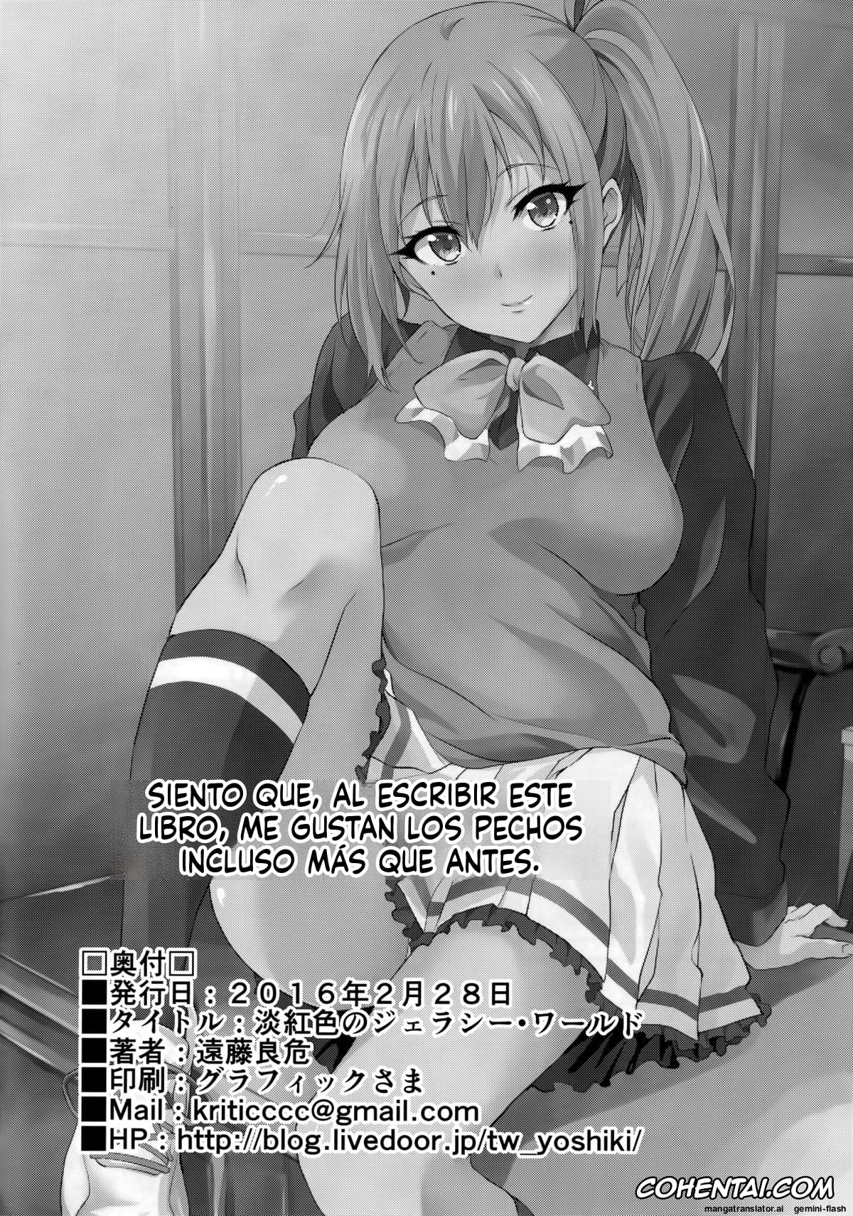 Myriad Colors Phantom World | Musaigen No Phantom World hentai, Haruhiko Ichijou hentai, Mai Kawakami hentai, Tankoushoku no Jealousy – World (Musaigen no Phantom World), pagina 21