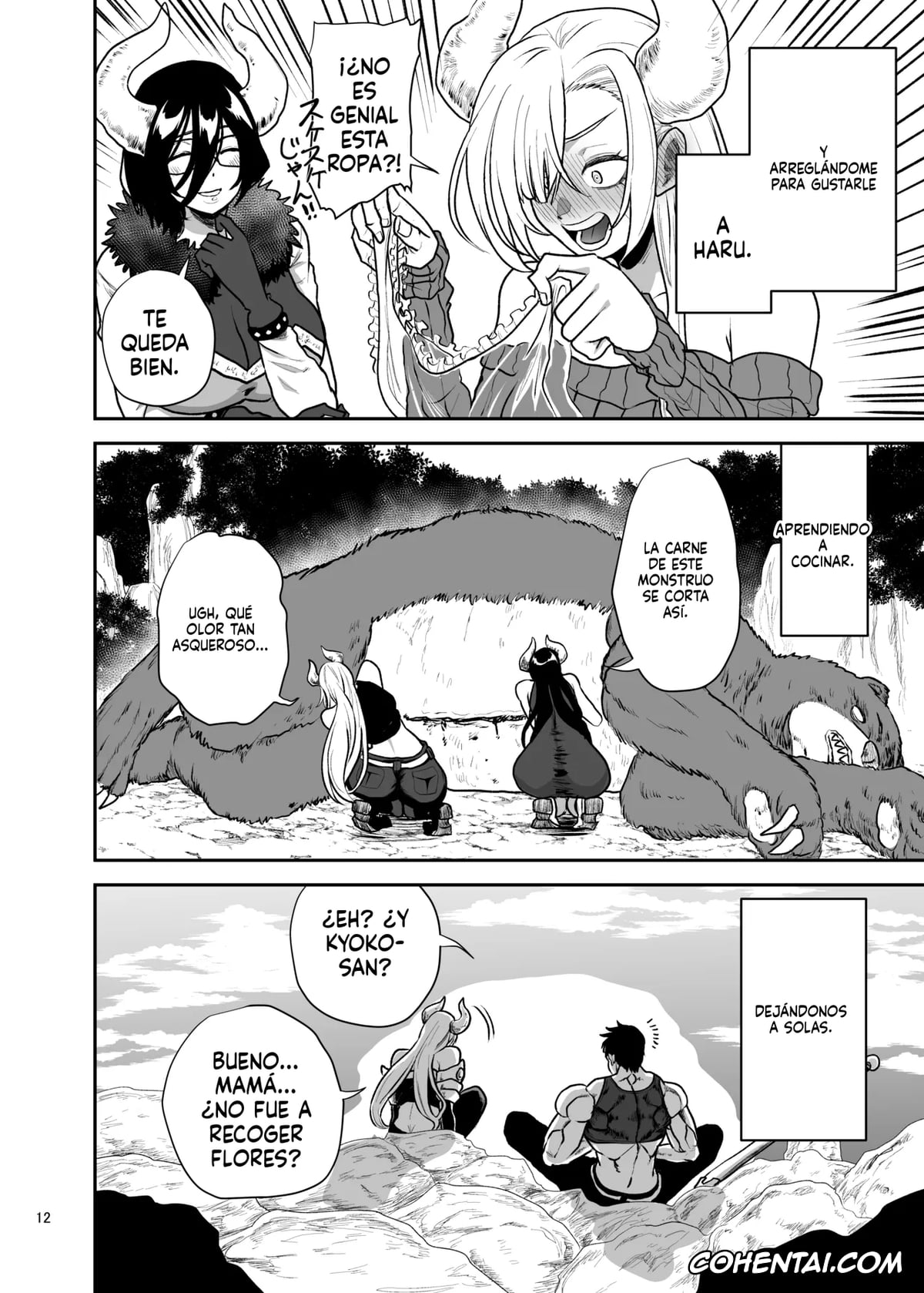 Original xxx, Suki na Otoko o Mama ni Torareta Onna, pagina 13