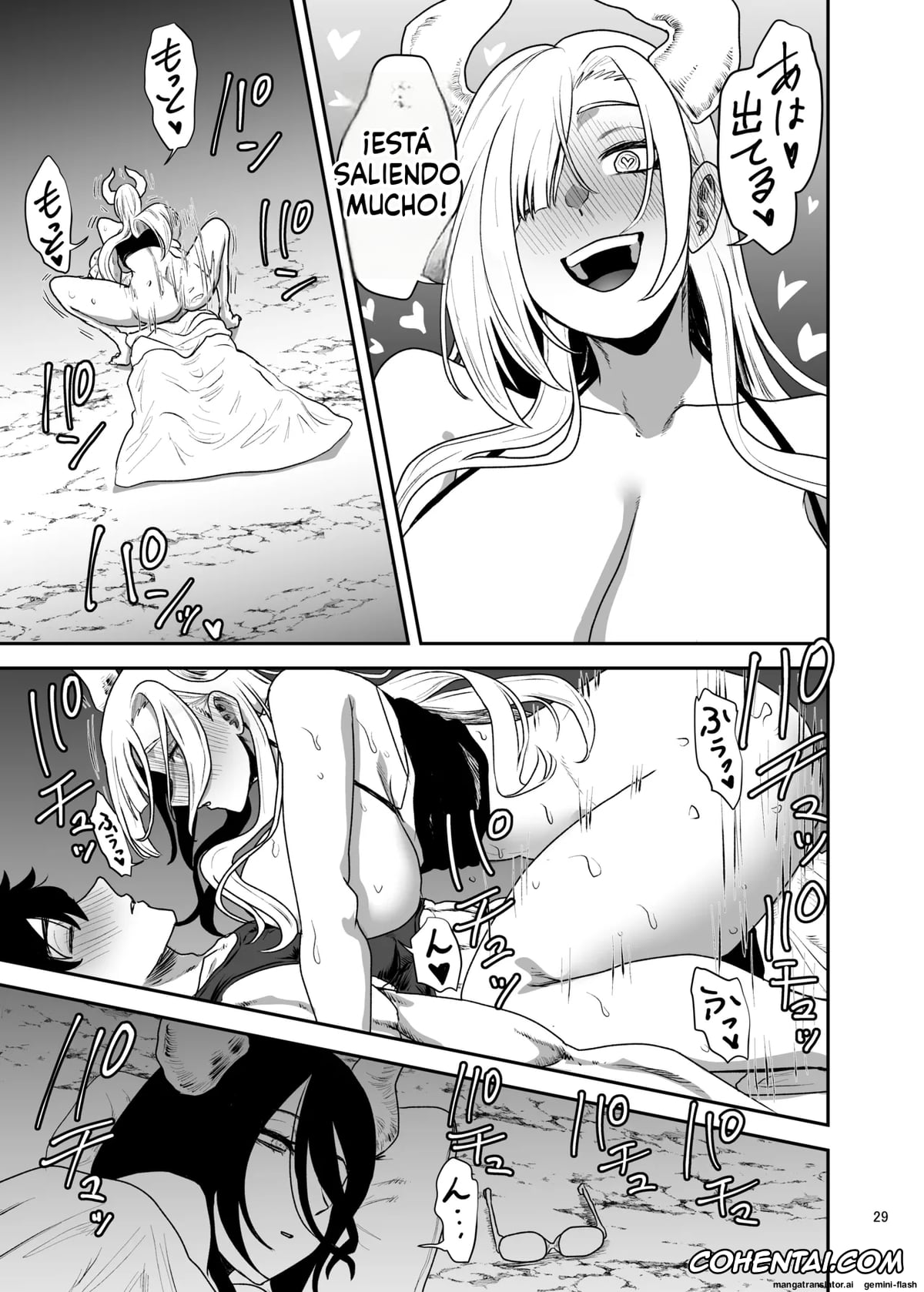 Original hentai, Suki na Otoko o Mama ni Torareta Onna, pagina 30