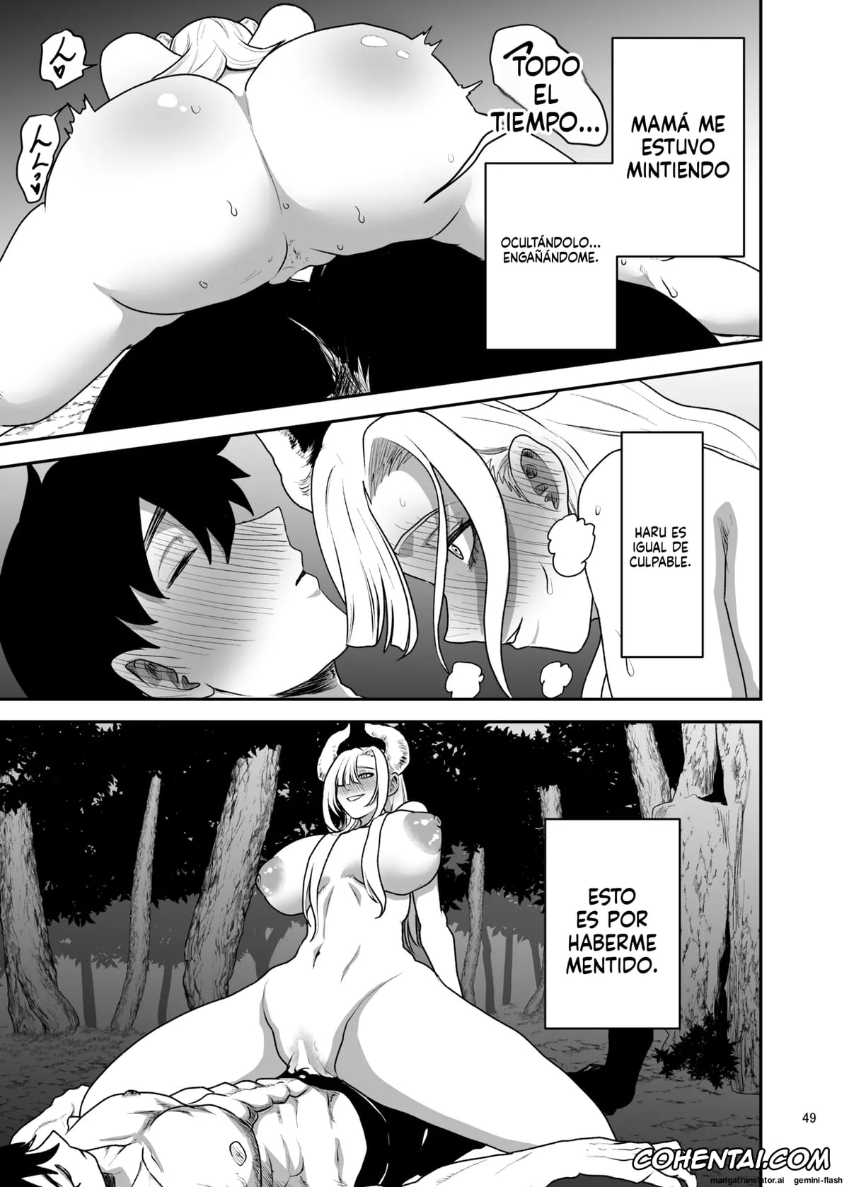 Original porno, Suki na Otoko o Mama ni Torareta Onna, pagina 50