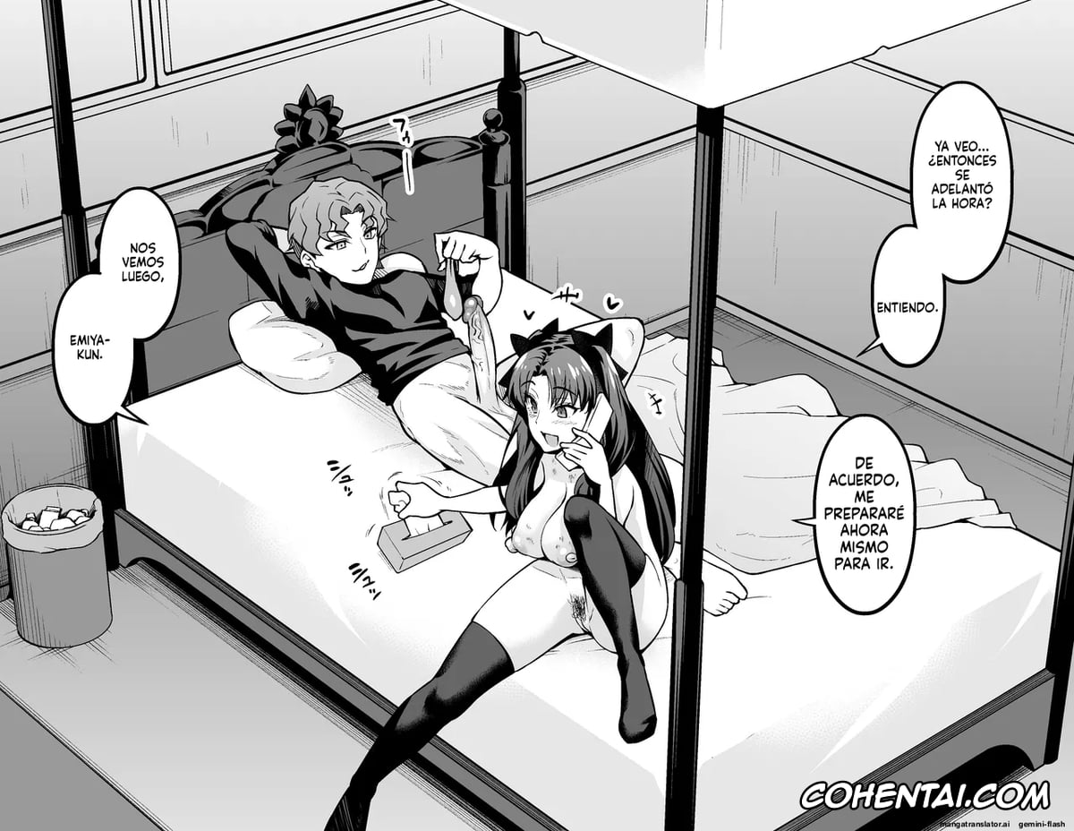 Fate/stay night xxx, Original xxx, Rin Tosaka xxx, Sakura Matou xxx, Shinji Matou xxx, Shinji Decensored Collection 1, pagina 16