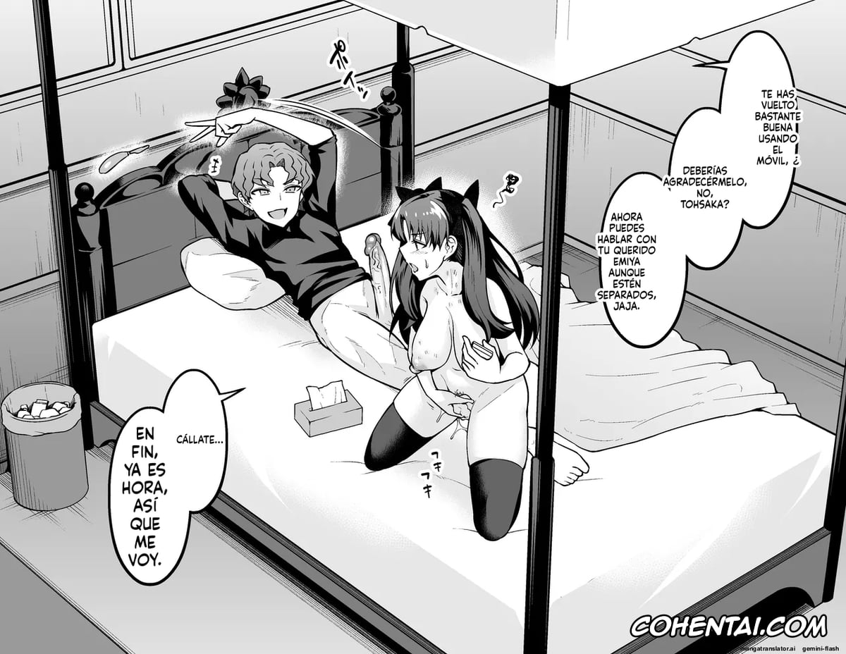 Fate/stay night porno, Original porno, Rin Tosaka porno, Sakura Matou porno, Shinji Matou porno, Shinji Decensored Collection 1, pagina 17