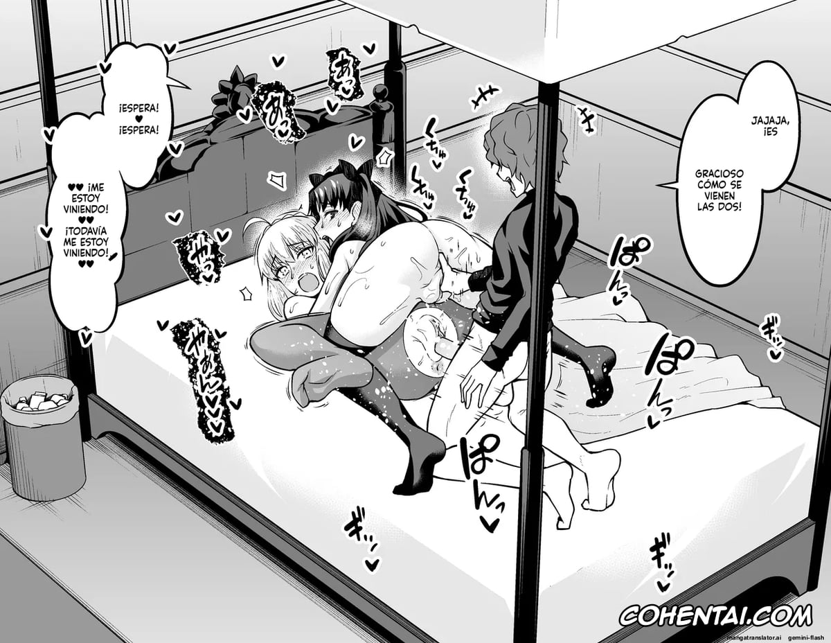 Fate/stay night xxx, Original xxx, Rin Tosaka xxx, Sakura Matou xxx, Shinji Matou xxx, Shinji Decensored Collection 1, pagina 46