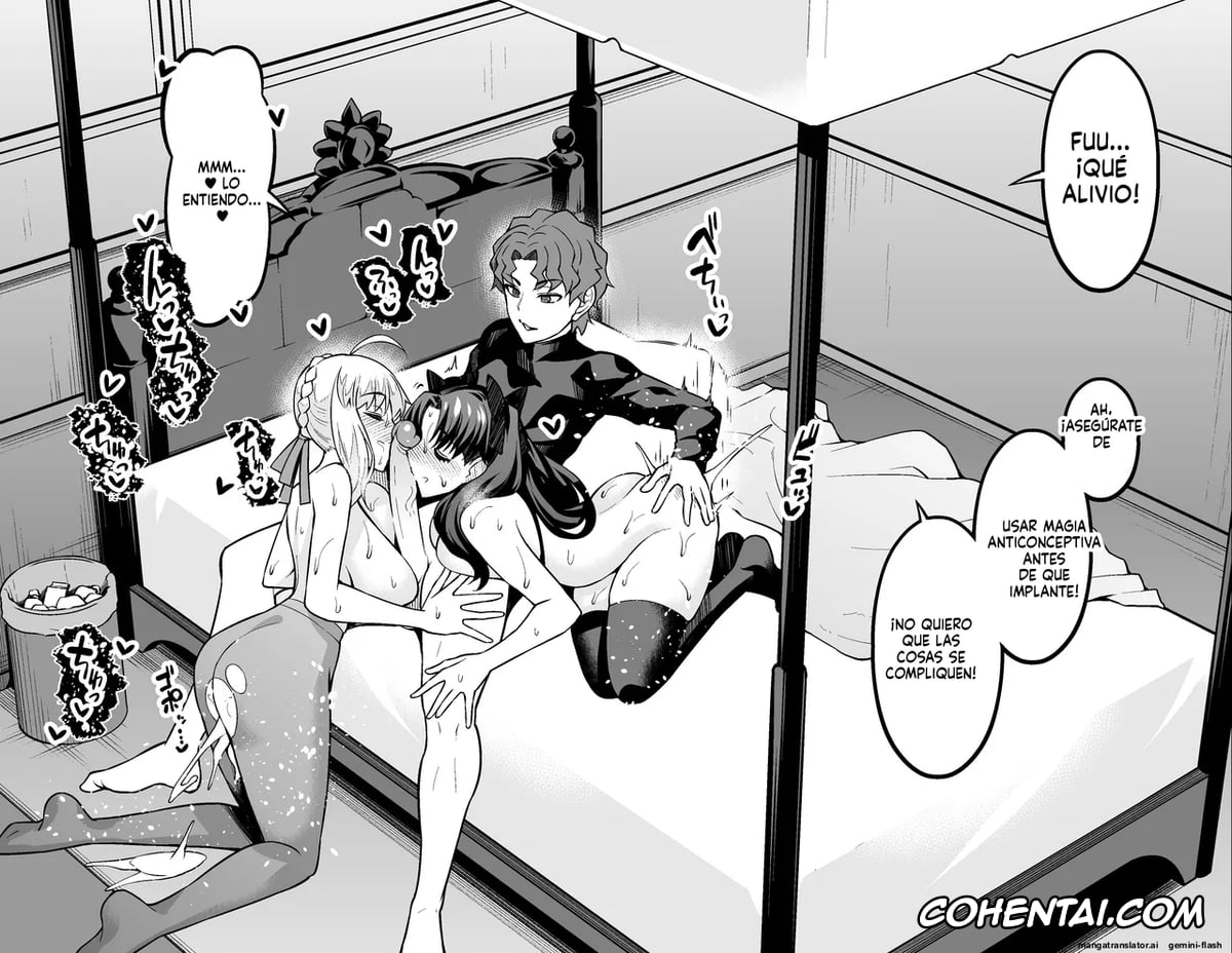 Fate/stay night porno, Original porno, Rin Tosaka porno, Sakura Matou porno, Shinji Matou porno, Shinji Decensored Collection 1, pagina 47