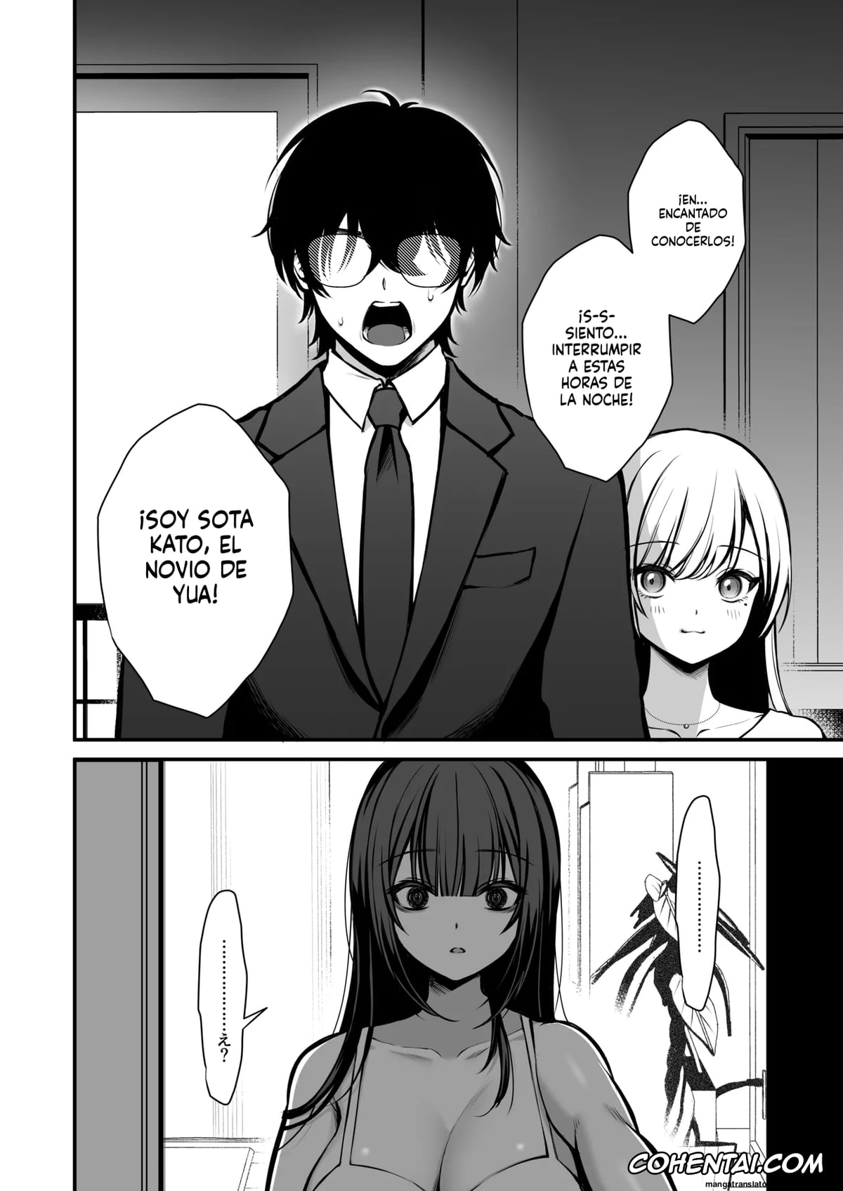Original xxx, Yuuwaku 1 Gyaku NTR Sasoi uke do M Joshidaisei Onaho Kaihatsu, pagina 7