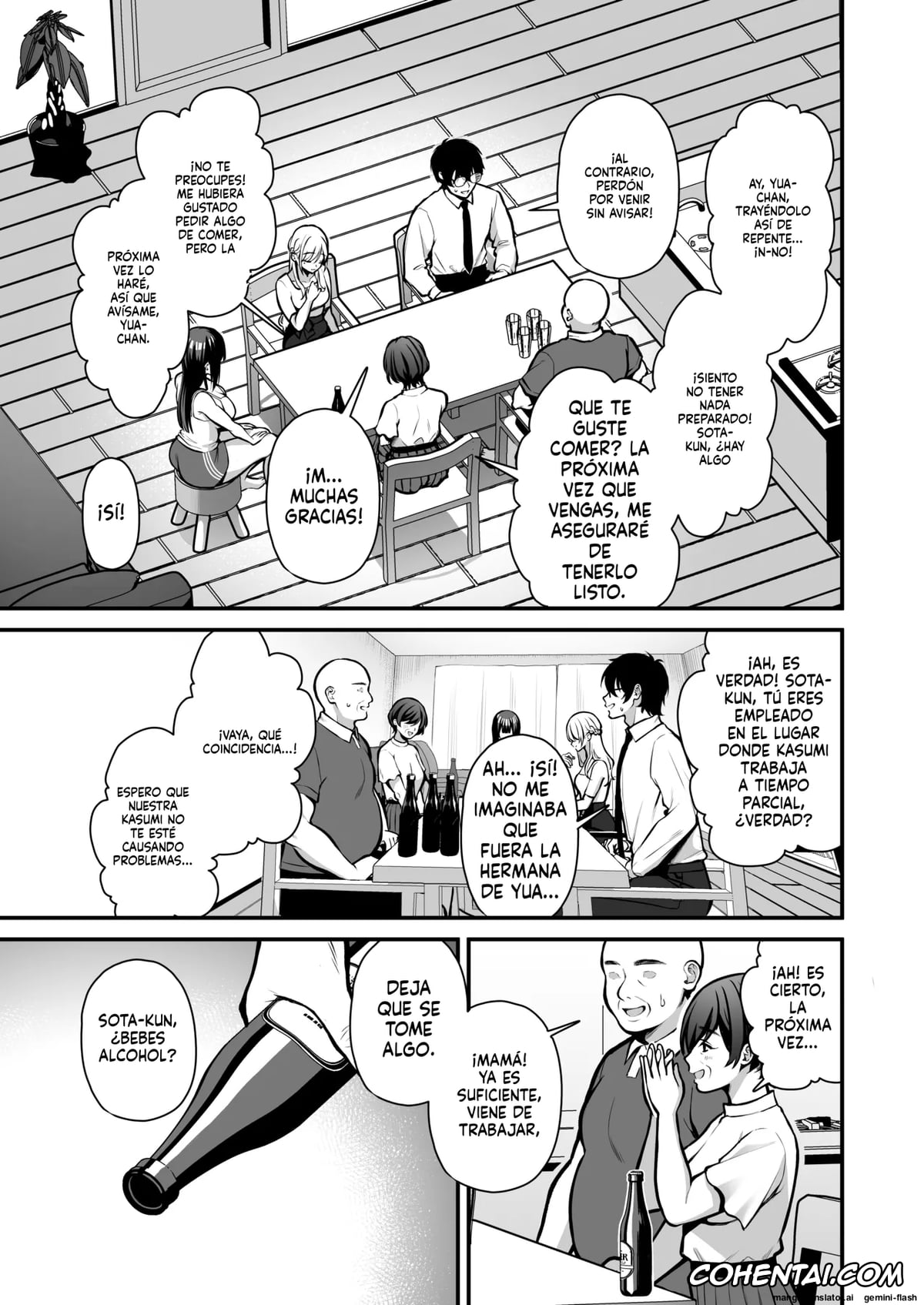Original porno, Yuuwaku 1 Gyaku NTR Sasoi uke do M Joshidaisei Onaho Kaihatsu, pagina 8