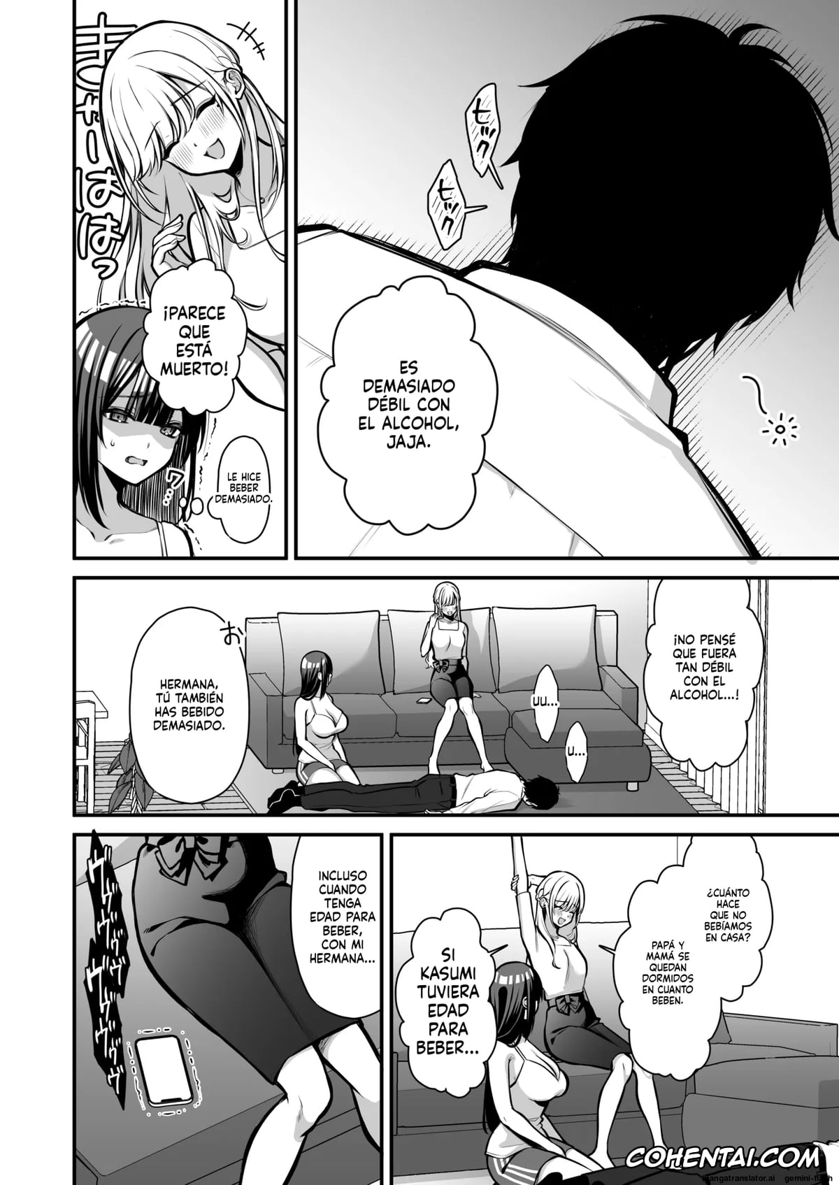 Original hentai, Yuuwaku 1 Gyaku NTR Sasoi uke do M Joshidaisei Onaho Kaihatsu, pagina 15