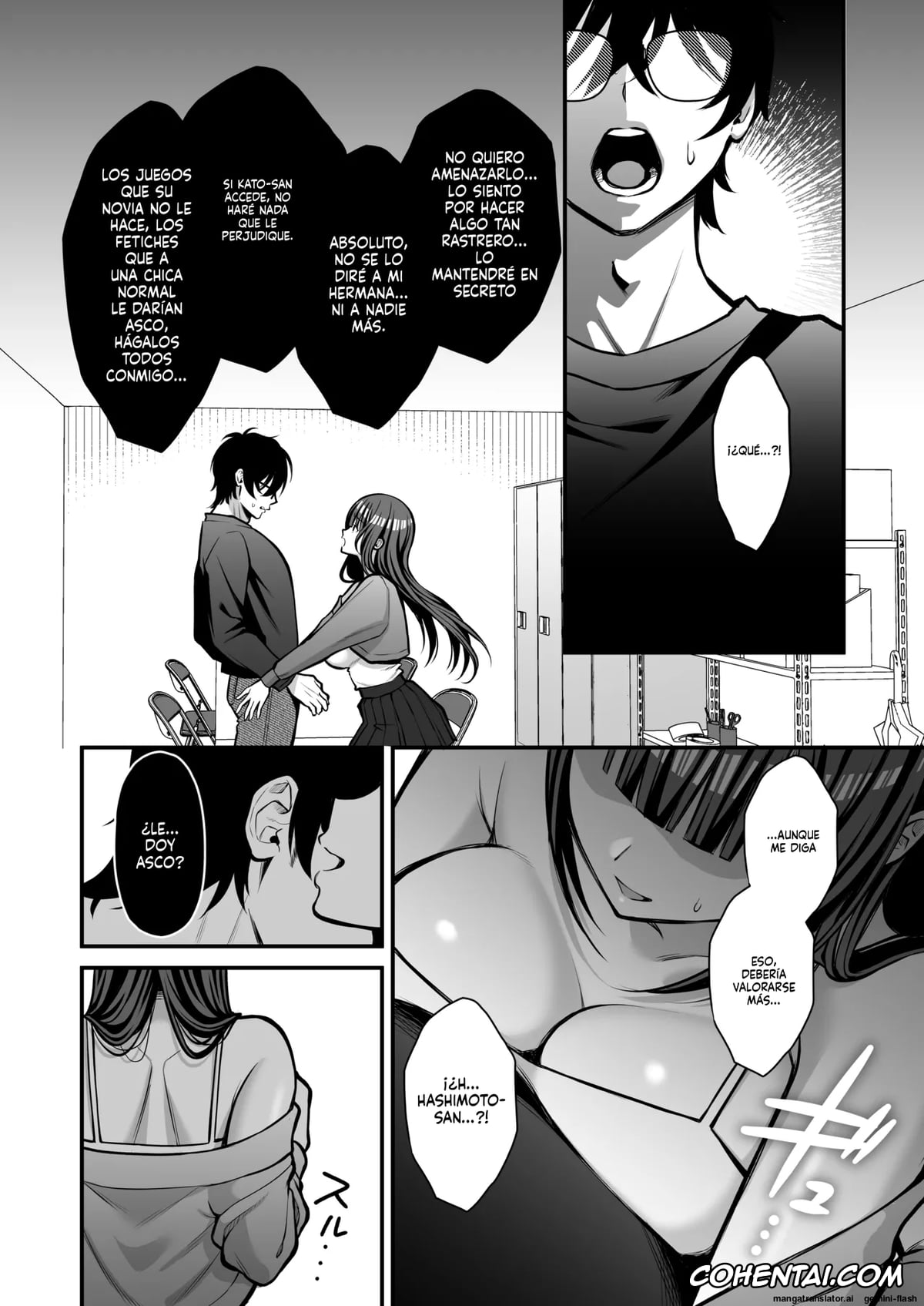 Original hentai, Yuuwaku 1 Gyaku NTR Sasoi uke do M Joshidaisei Onaho Kaihatsu, pagina 45