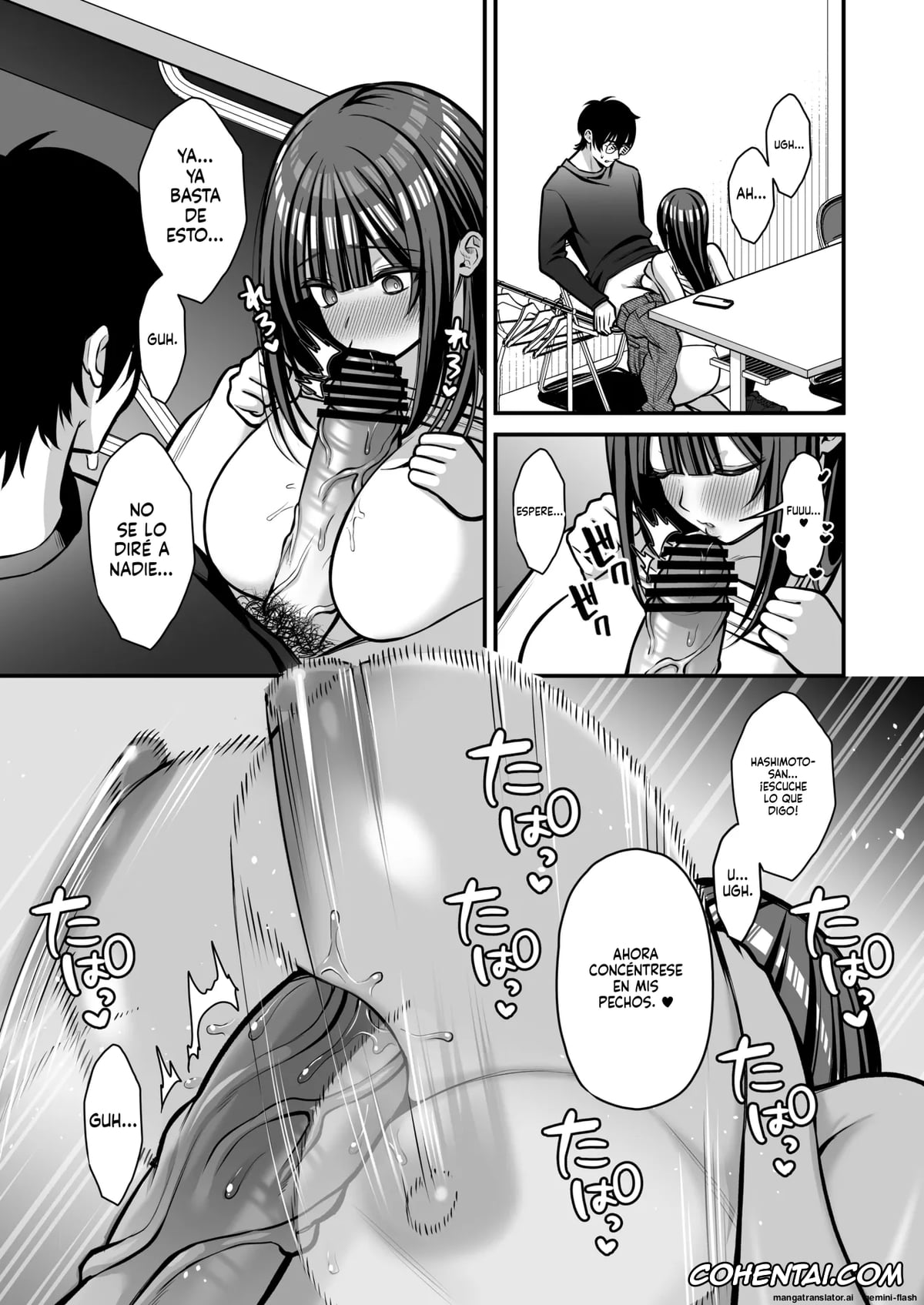Original porno, Yuuwaku 1 Gyaku NTR Sasoi uke do M Joshidaisei Onaho Kaihatsu, pagina 50