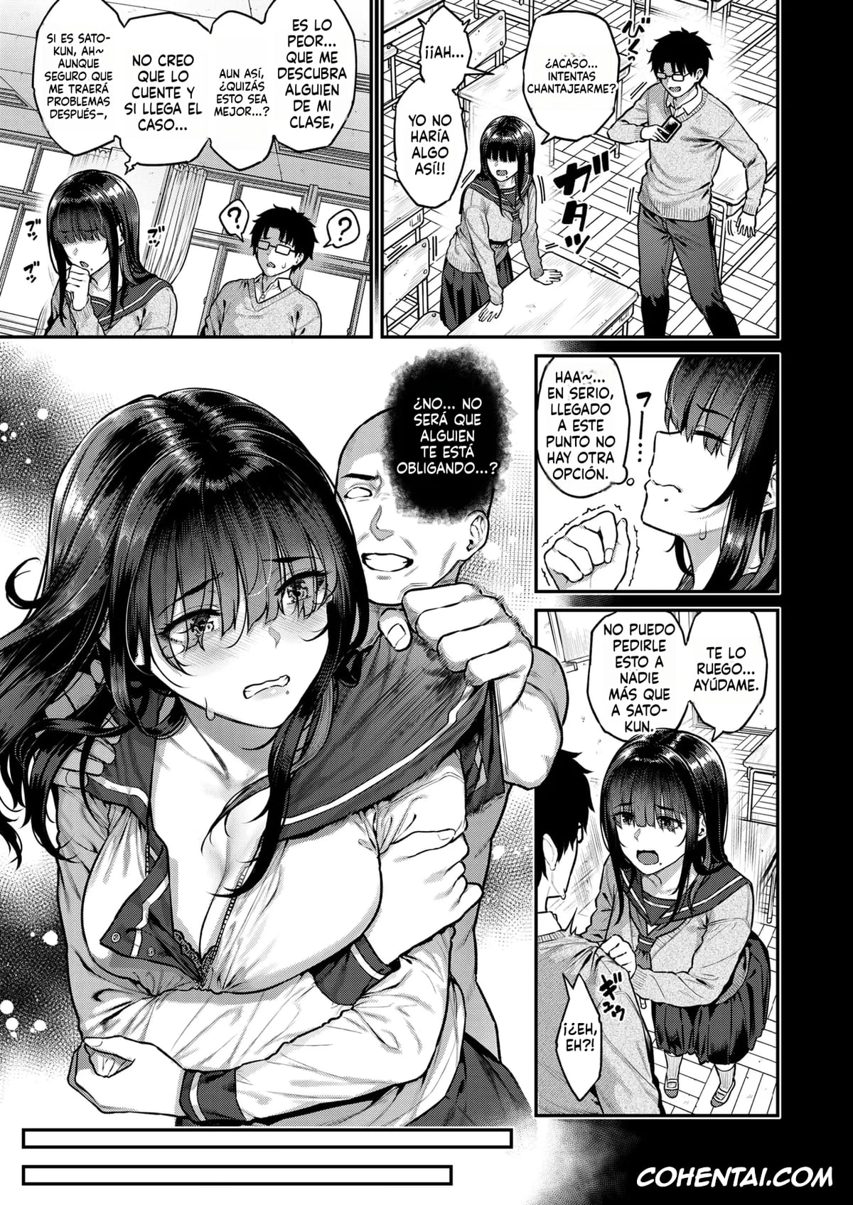 Revistas xxx, COMIC Shitsurakuten xxx, Uraaka JK wa Mieppari (COMIC Shitsurakuten 2026-02), pagina 4