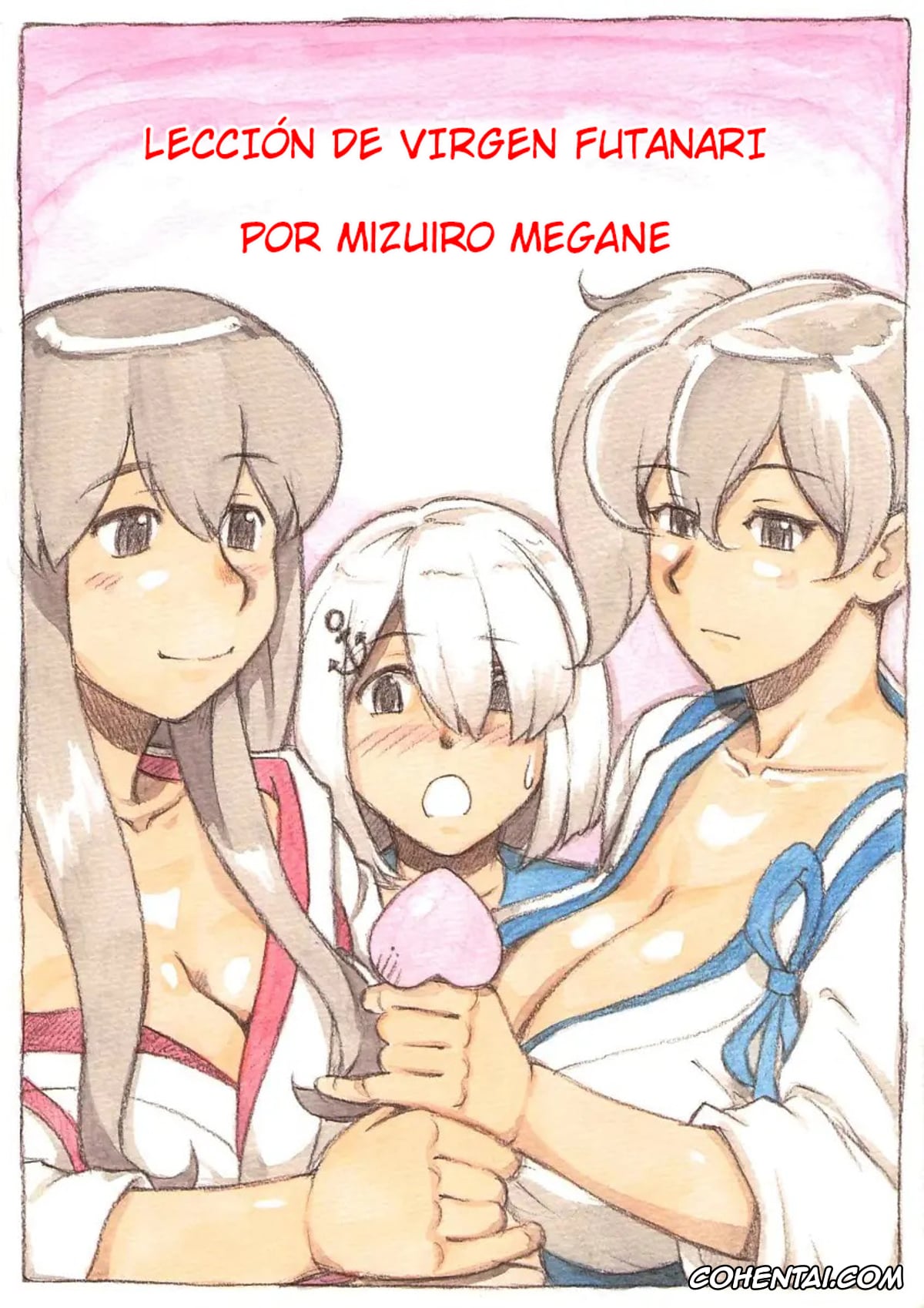 Kantai Collection -KanColle- xxx, Akagi xxx, Hamakaze xxx, Kaga xxx, Futanari Doutei LESSON” no Oshirase (Kantai Collection -KanColle-), pagina 1