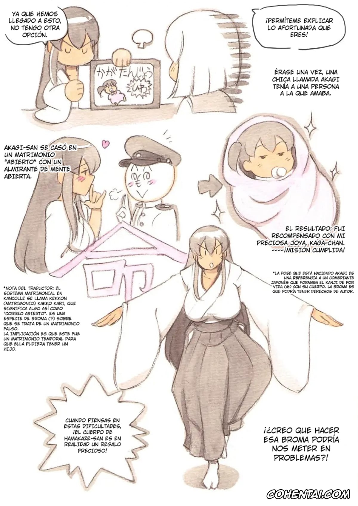 Kantai Collection -KanColle- hentai, Akagi hentai, Hamakaze hentai, Kaga hentai, Futanari Doutei LESSON” no Oshirase (Kantai Collection -KanColle-), pagina 9