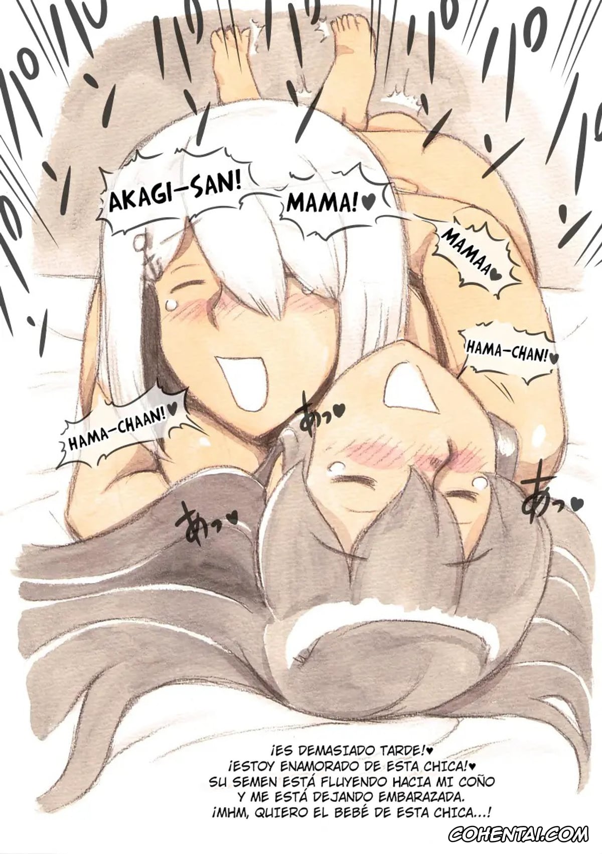 Kantai Collection -KanColle- xxx, Akagi xxx, Hamakaze xxx, Kaga xxx, Futanari Doutei LESSON” no Oshirase (Kantai Collection -KanColle-), pagina 37