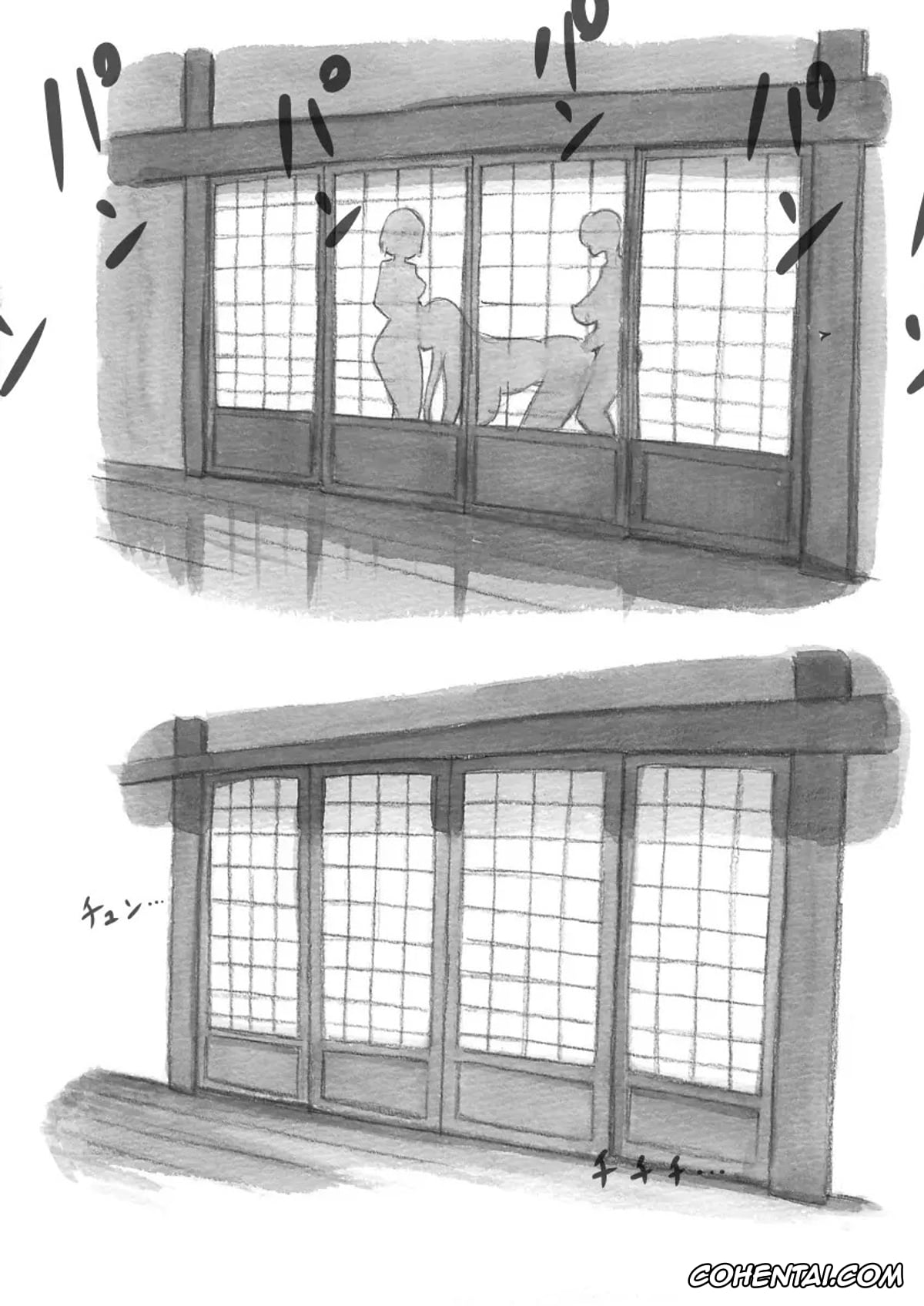Kantai Collection -KanColle- xxx, Akagi xxx, Hamakaze xxx, Kaga xxx, Futanari Doutei LESSON” no Oshirase (Kantai Collection -KanColle-), pagina 52