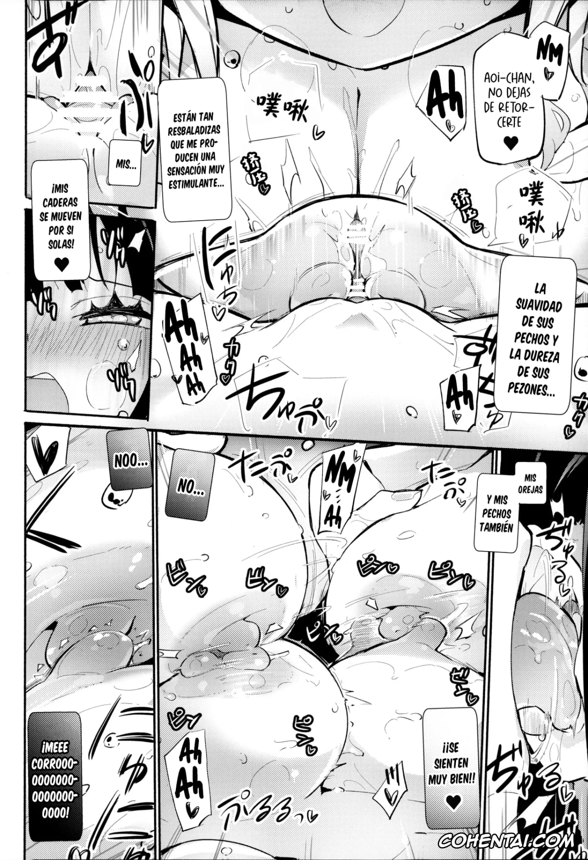 Original porno, Dokidoki★ Munyumunyu Onsen Ryokou, pagina 11