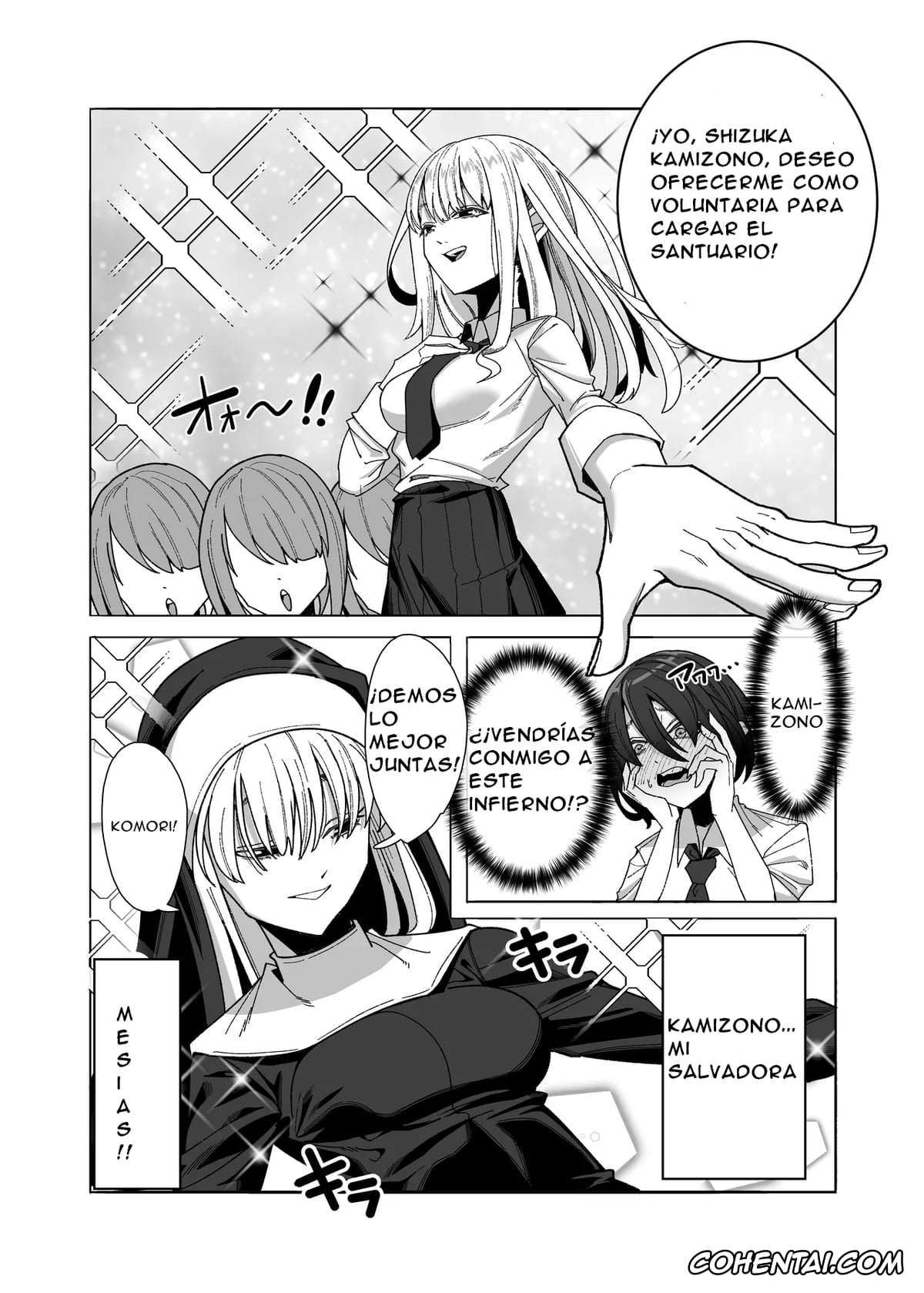 Original hentai, Les Musume ~Fundoshi Suri Ai~, pagina 6