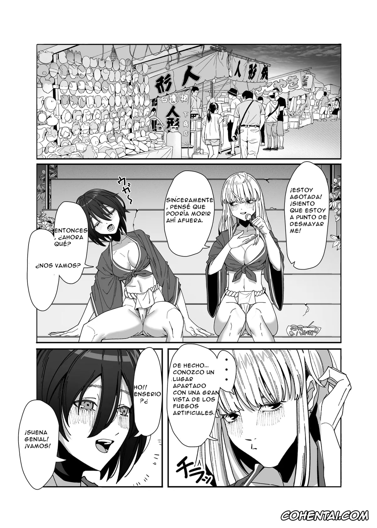 Original hentai, Les Musume ~Fundoshi Suri Ai~, pagina 12