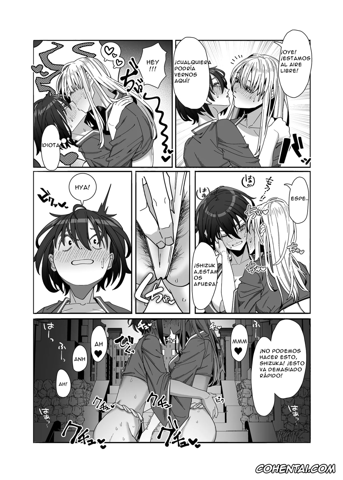 Original hentai, Les Musume ~Fundoshi Suri Ai~, pagina 18