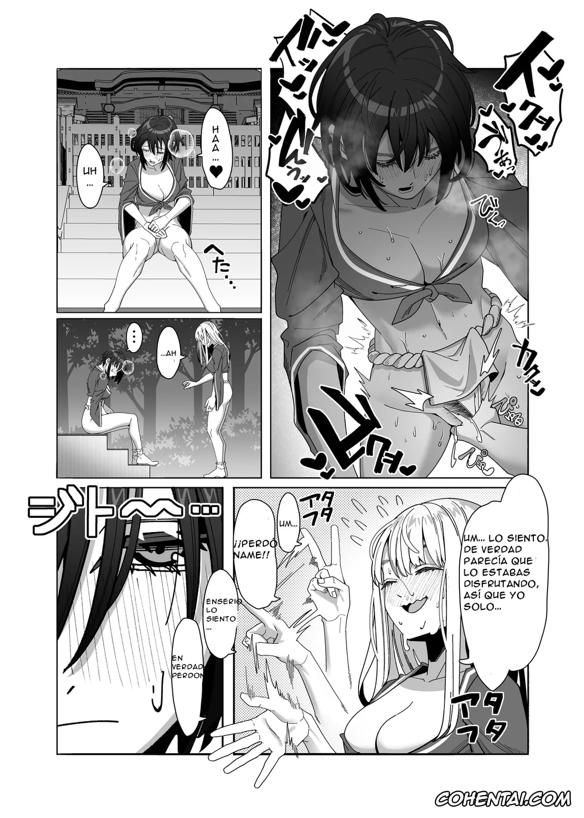 Original porno, Les Musume ~Fundoshi Suri Ai~, pagina 20