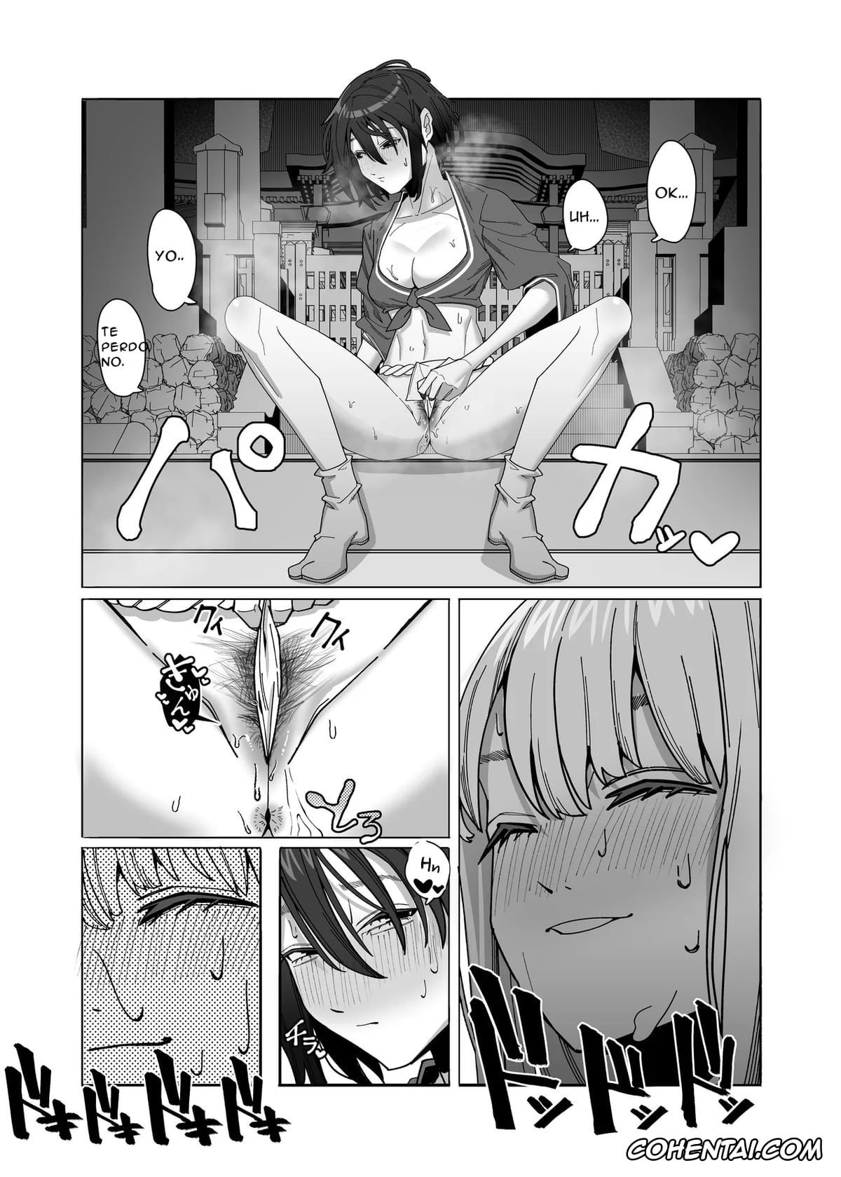 Original hentai, Les Musume ~Fundoshi Suri Ai~, pagina 21