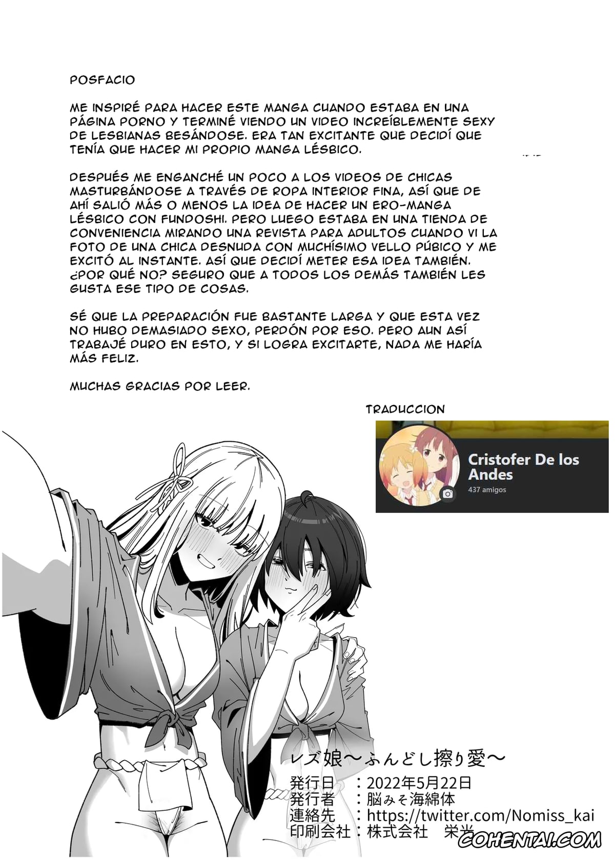 Original xxx, Les Musume ~Fundoshi Suri Ai~, pagina 28