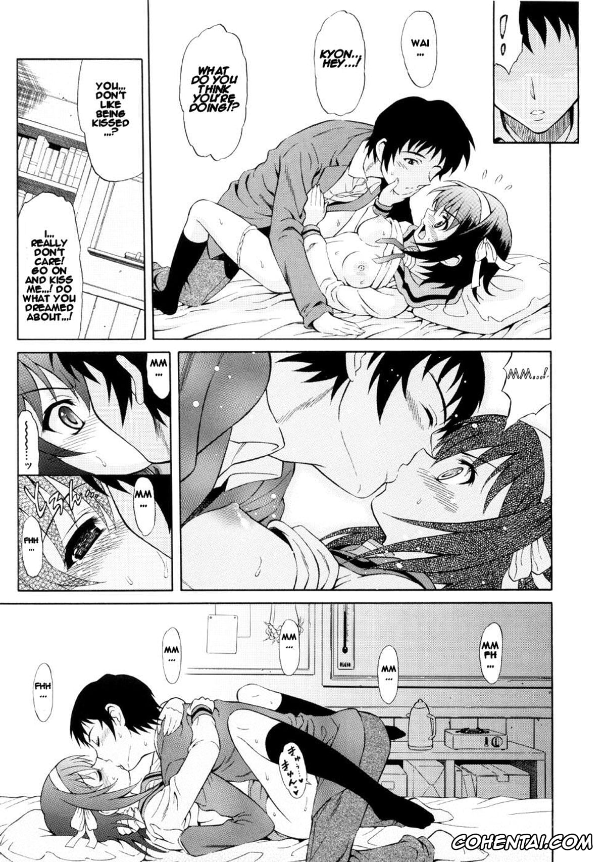 The Melancholy Of Haruhi Suzumiya | Suzumiya Haruhi No Yuuutsu hentai, Haruhi Suzumiya hentai, Kyon hentai, Suzumiya Haruhi no Binetsu (The Melancholy of Haruhi Suzumiya), pagina 6