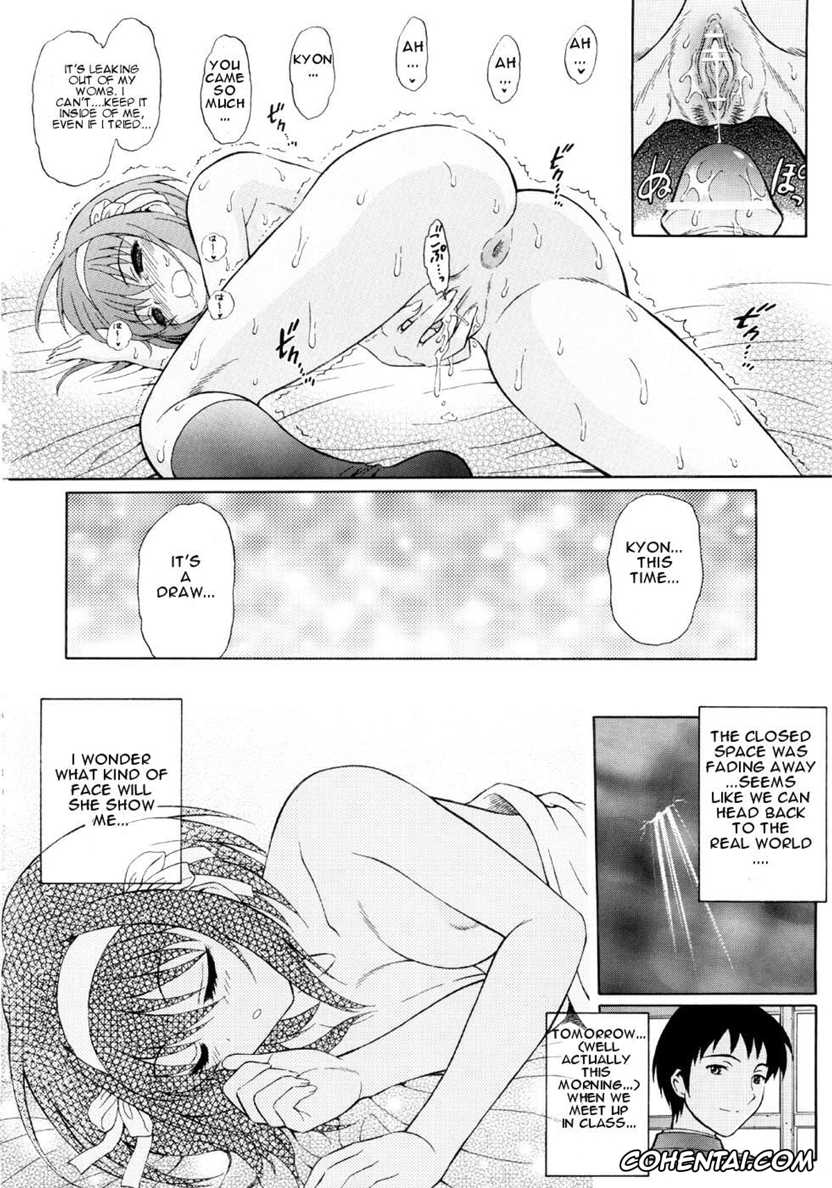 The Melancholy Of Haruhi Suzumiya | Suzumiya Haruhi No Yuuutsu porno, Haruhi Suzumiya porno, Kyon porno, Suzumiya Haruhi no Binetsu (The Melancholy of Haruhi Suzumiya), pagina 17