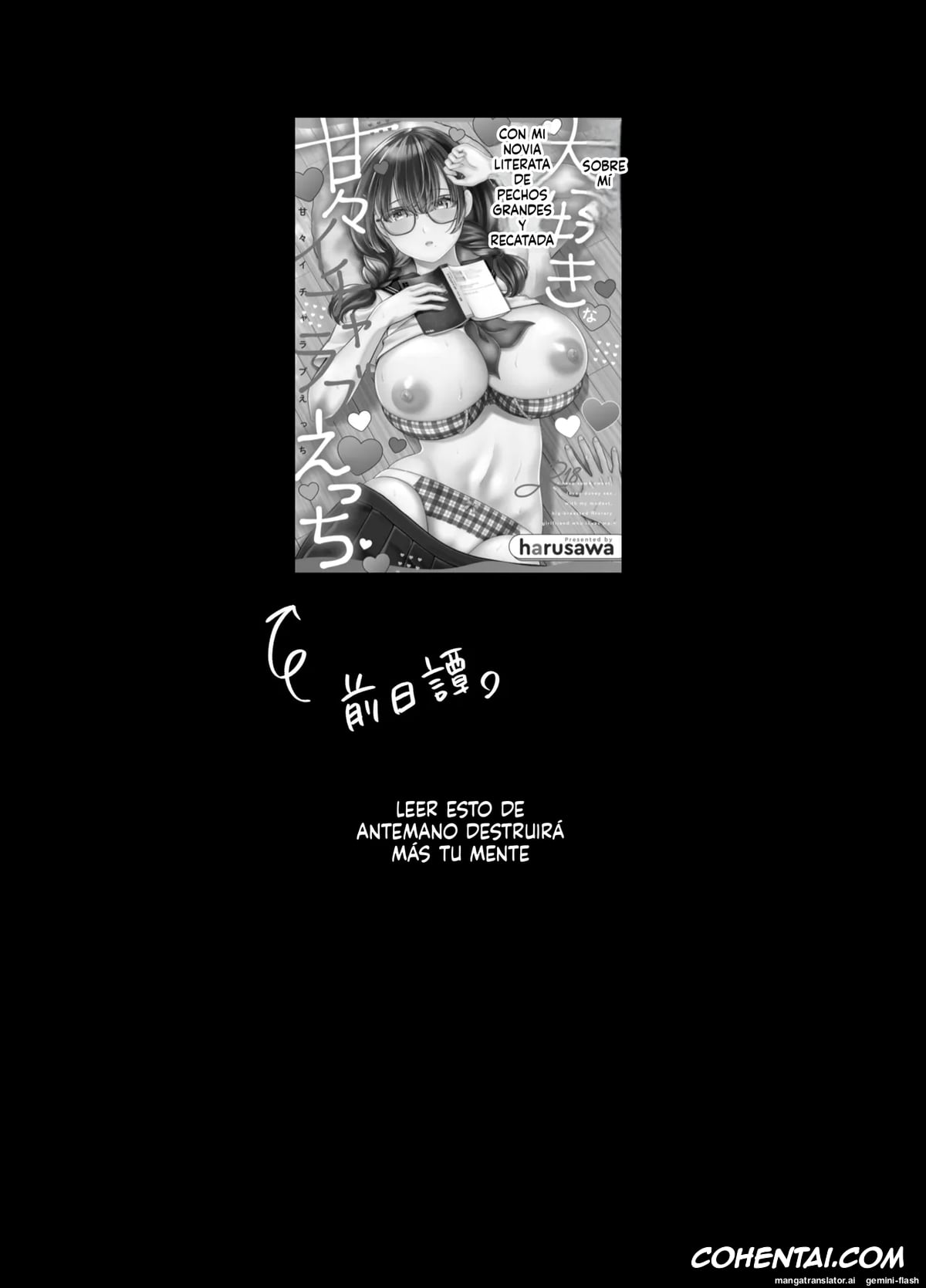 Original xxx, Boku no Koto o Daisuki na Bungaku Kanojo ga NTR SeFri ni Iki Otosareru made, pagina 4