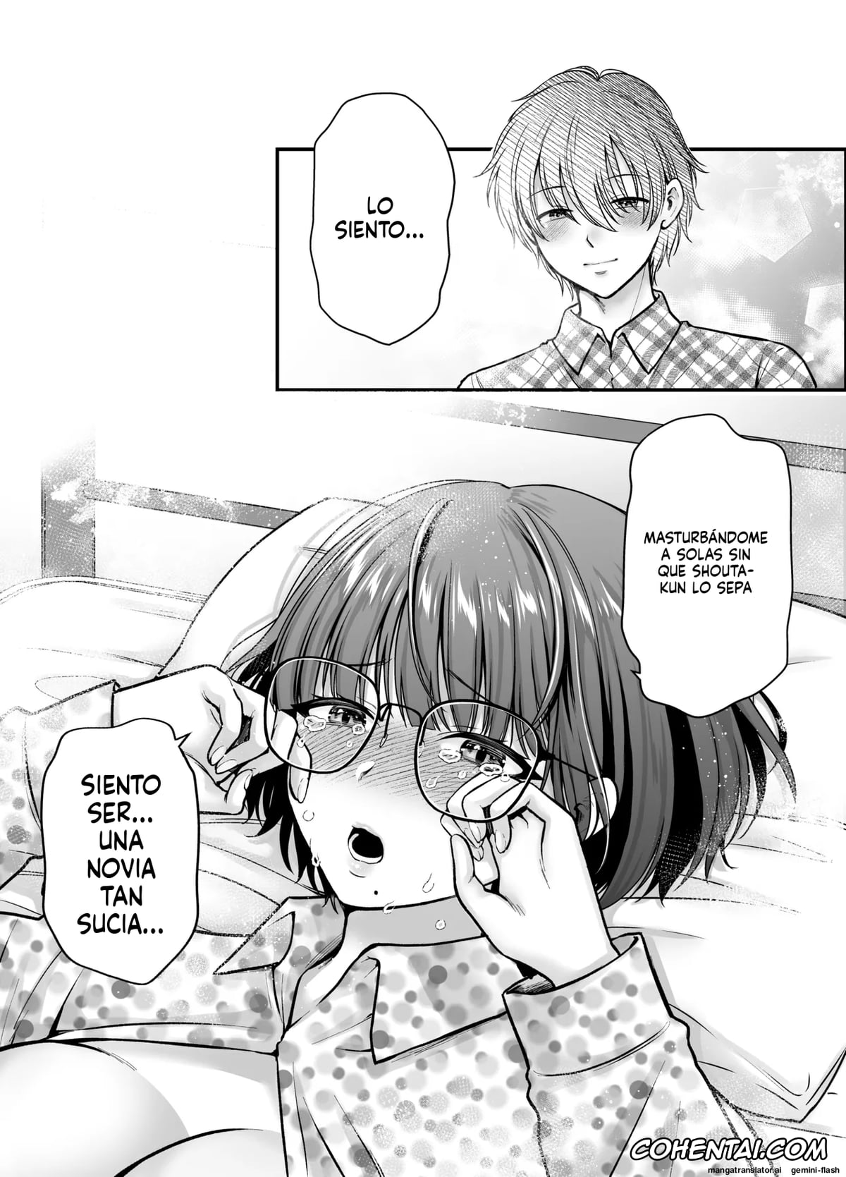 Original porno, Boku no Koto o Daisuki na Bungaku Kanojo ga NTR SeFri ni Iki Otosareru made, pagina 20