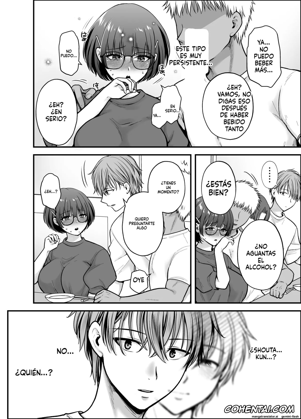 Original xxx, Boku no Koto o Daisuki na Bungaku Kanojo ga NTR SeFri ni Iki Otosareru made, pagina 22
