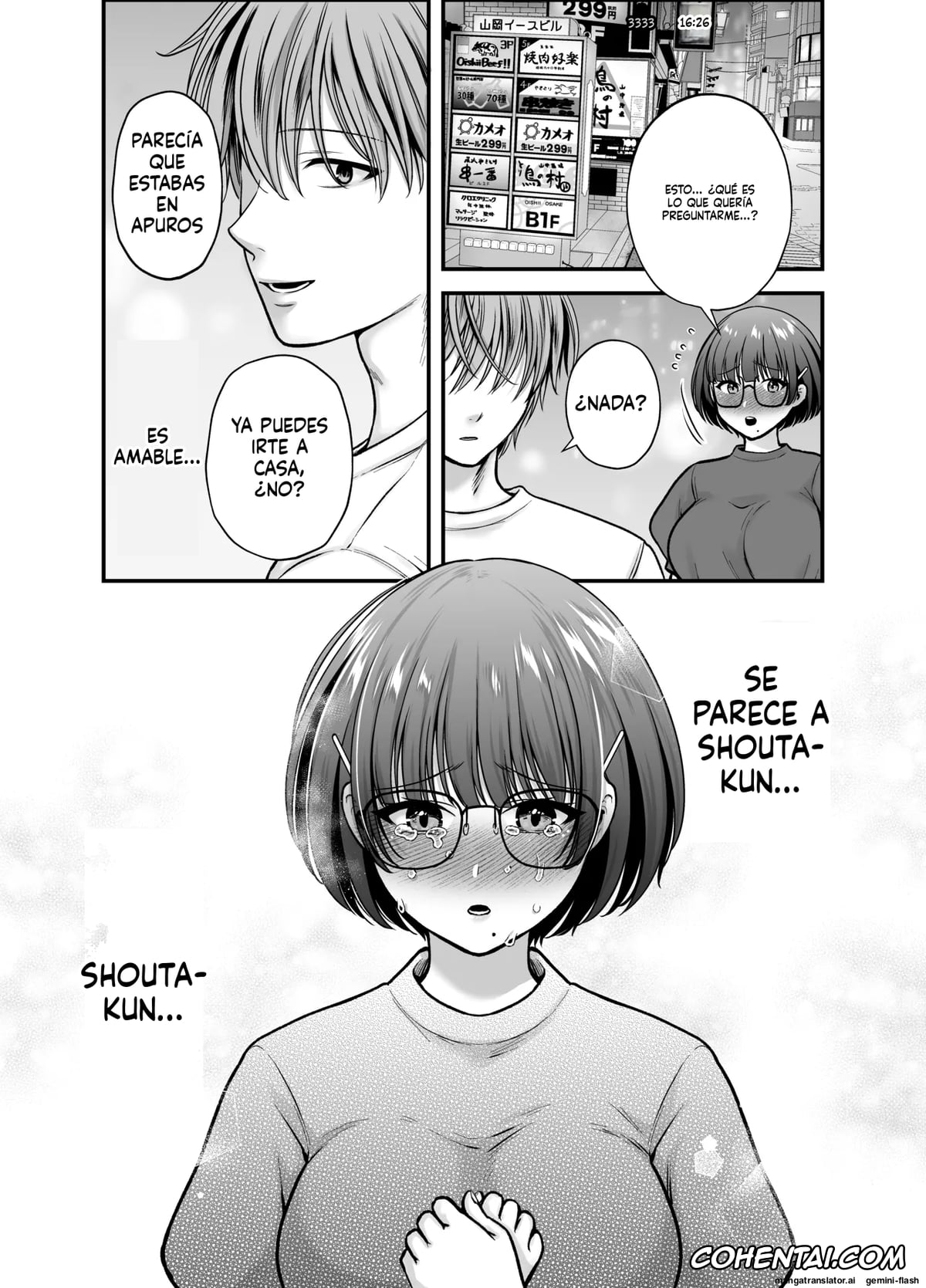 Original porno, Boku no Koto o Daisuki na Bungaku Kanojo ga NTR SeFri ni Iki Otosareru made, pagina 23