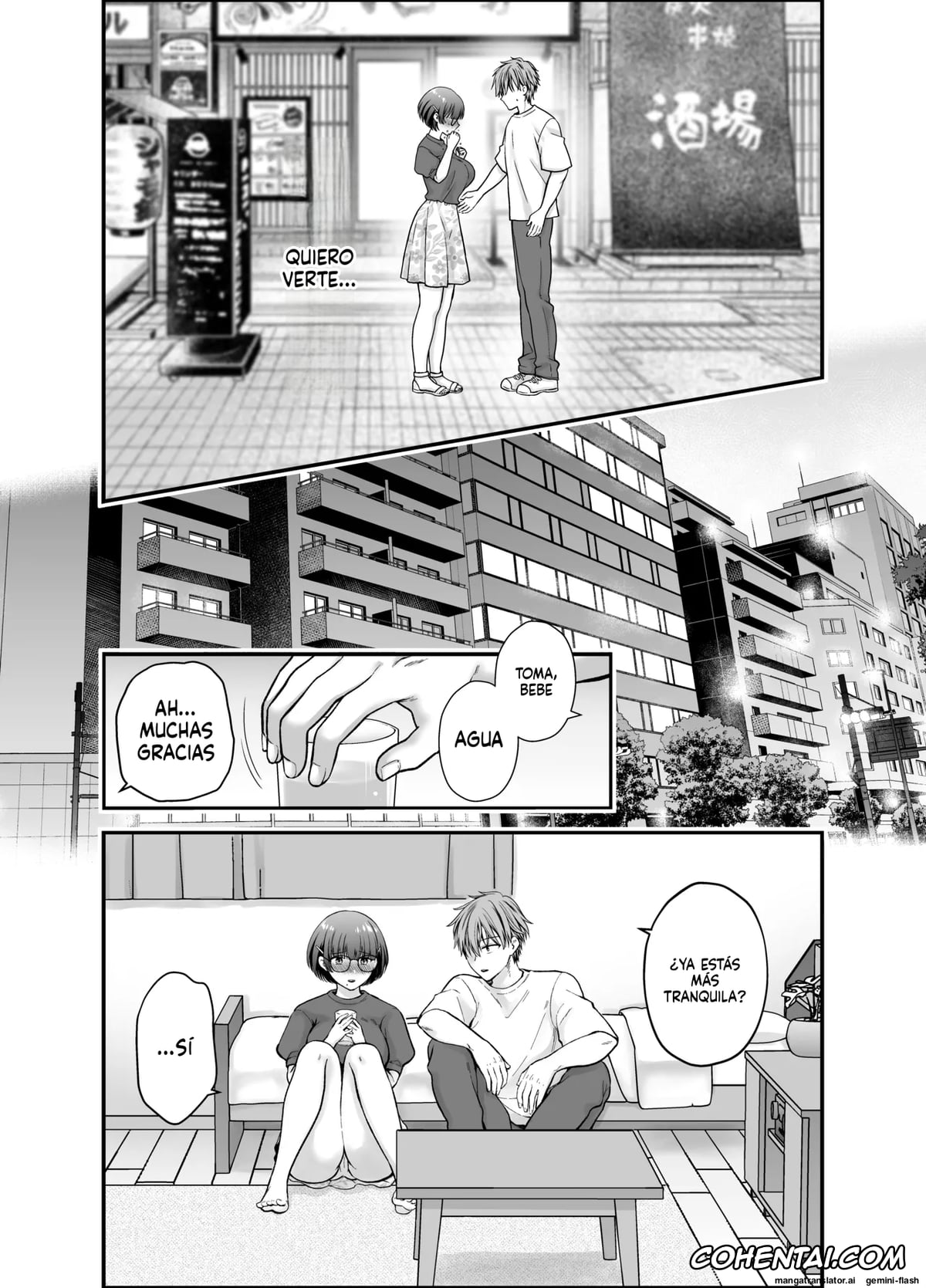 Original hentai, Boku no Koto o Daisuki na Bungaku Kanojo ga NTR SeFri ni Iki Otosareru made, pagina 24