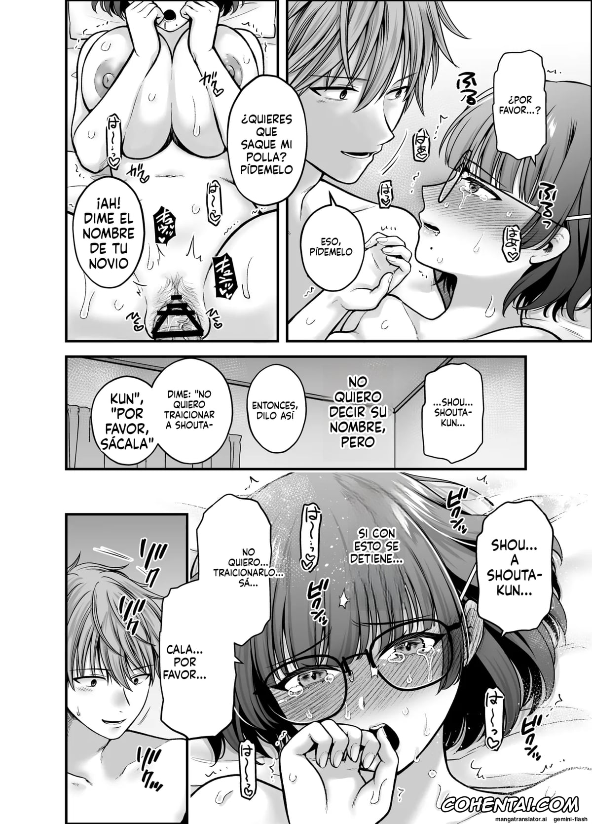 Original porno, Boku no Koto o Daisuki na Bungaku Kanojo ga NTR SeFri ni Iki Otosareru made, pagina 38
