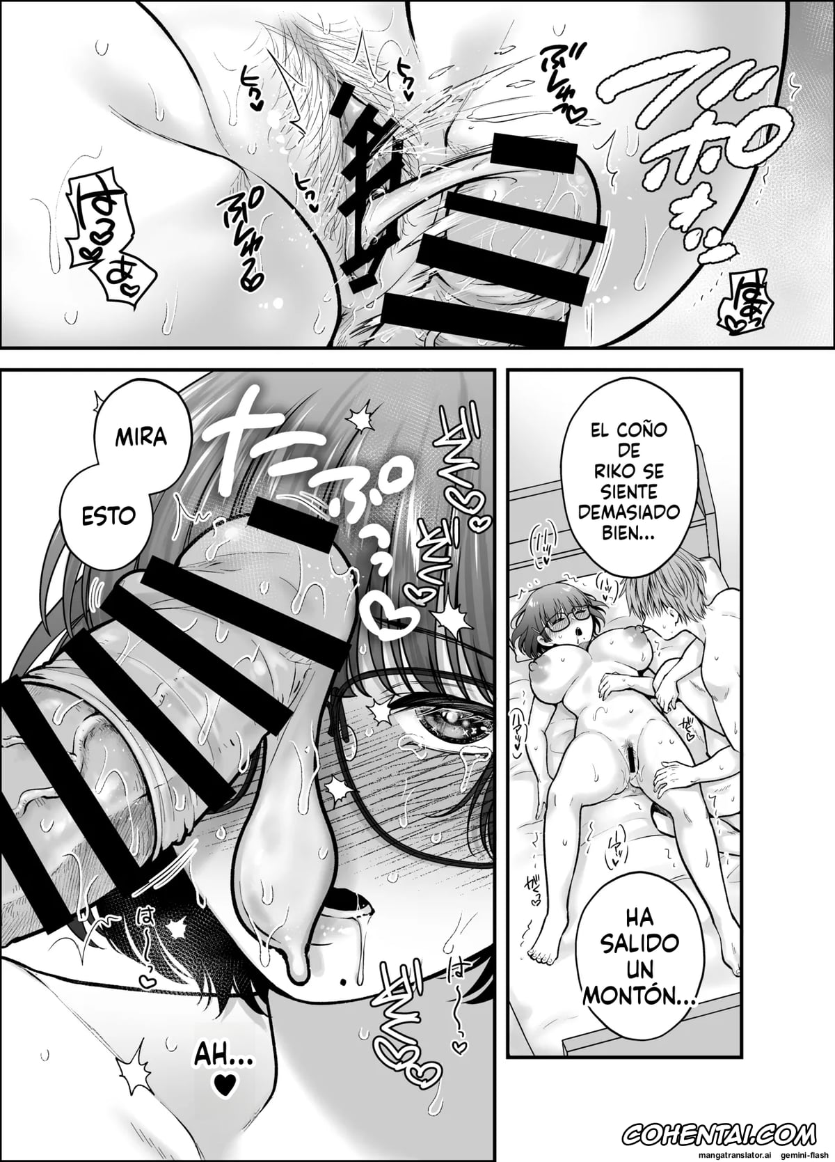 Original xxx, Boku no Koto o Daisuki na Bungaku Kanojo ga NTR SeFri ni Iki Otosareru made, pagina 43