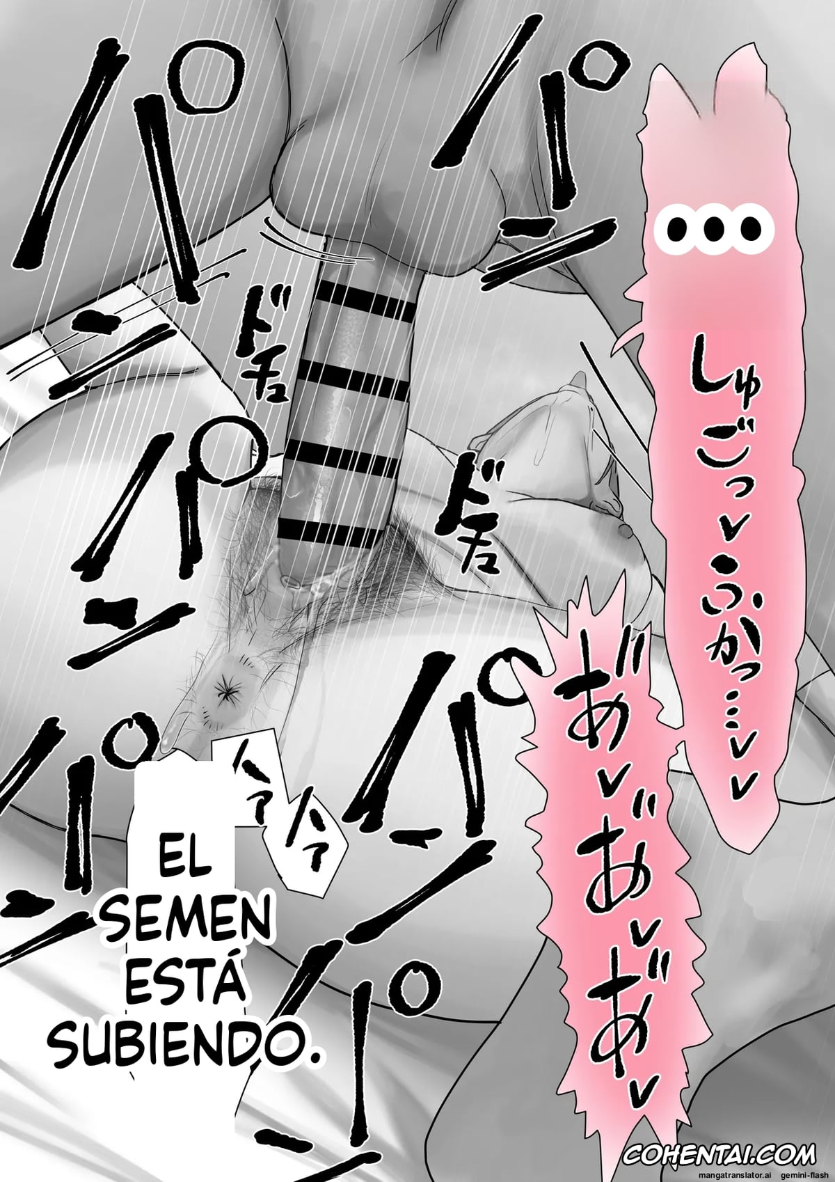 Original xxx, Boku dake no Yuki Ane, pagina 58