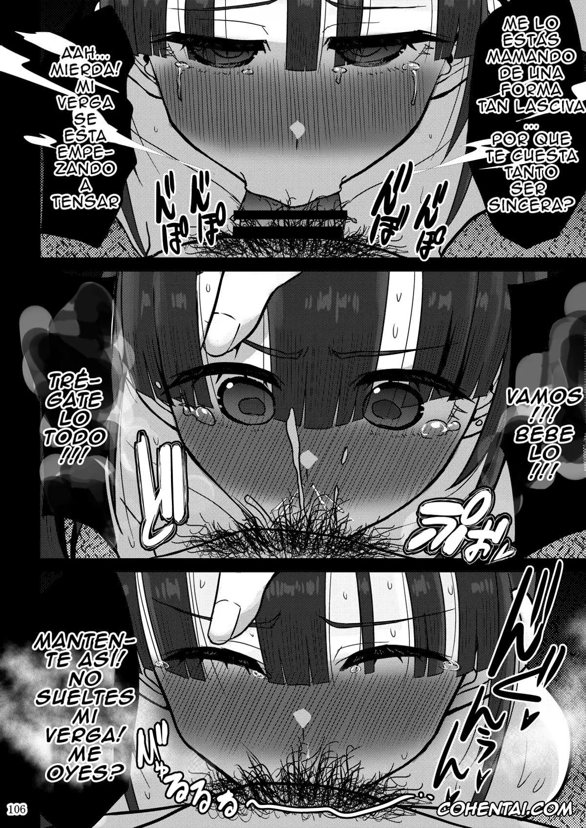 Original porno, Yokkyuu Fuman ga Tamatte Hoka no Otoko no Chinpo Case ni Natteshimatta Oku-san -Musume Hen-, pagina 107