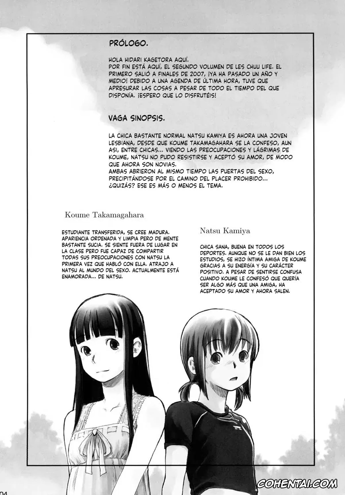 Original hentai, Les Chuu Life 2nd Lesson, pagina 3