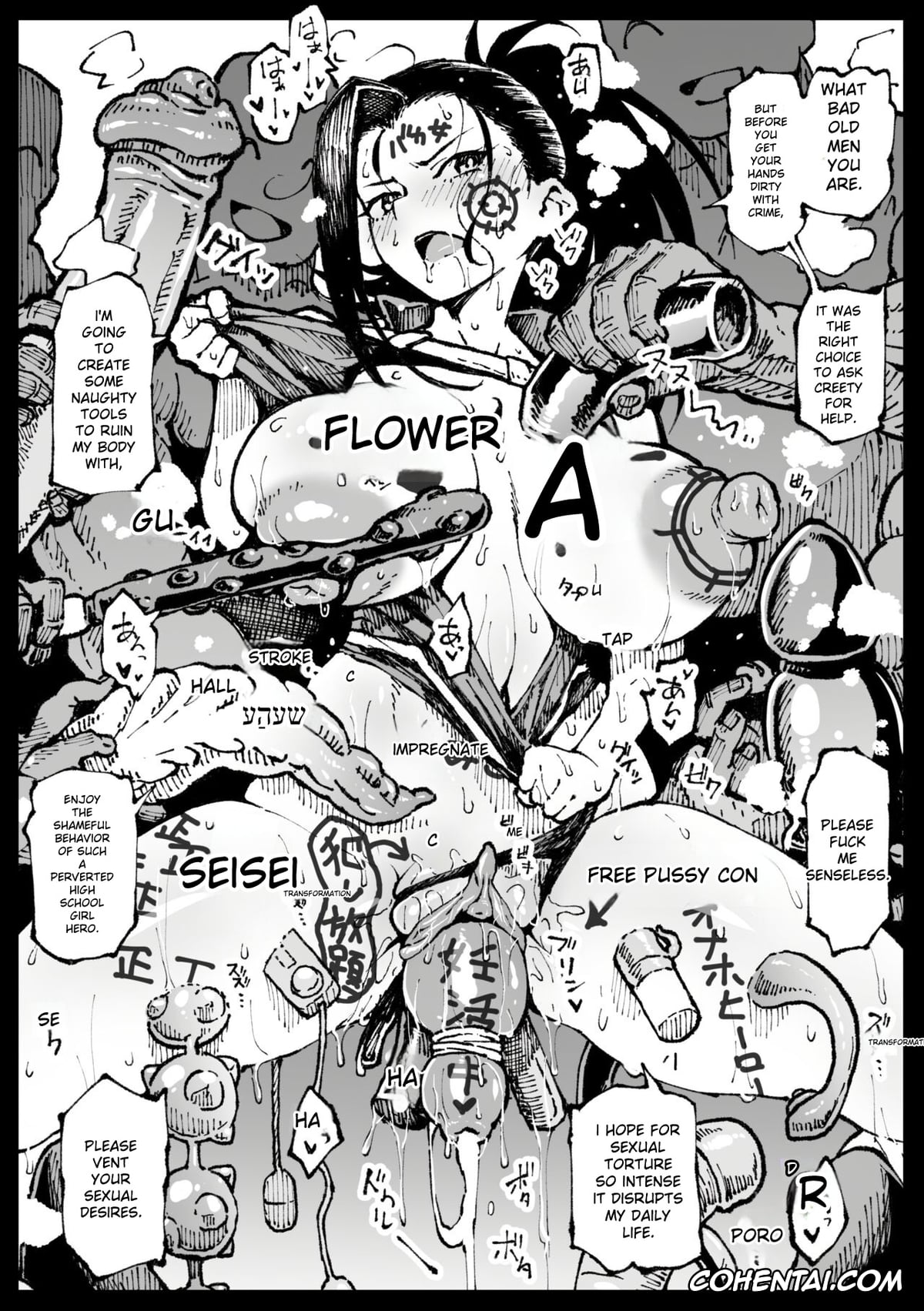 My Hero Academia | Boku No Hero Academia porno, Momo Yaoyorozu porno, Justice Enforcer Creati (Boku No Hero Academia), pagina 5