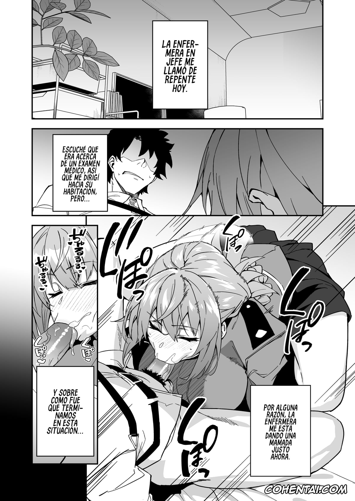 Fate/Grand Order xxx, Gudao | Ritsuka Fujimaru xxx, Nightingale xxx, Honkaku Chiryou o Kaishi Shimasu (Fate/Grand Order), pagina 4