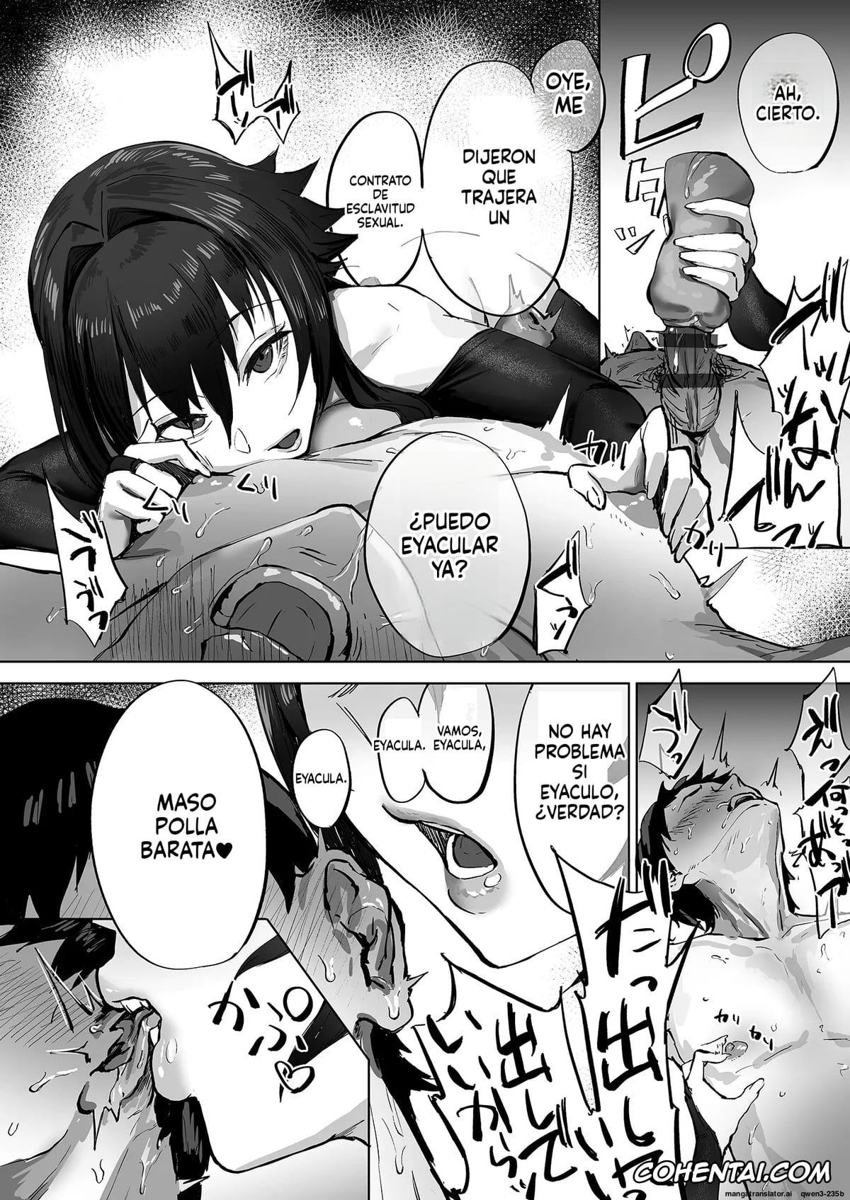 Original xxx, Netorase Kurabu ni Okuridashita Fukanshou no Daunaa Kanojo no Houkoku, pagina 19