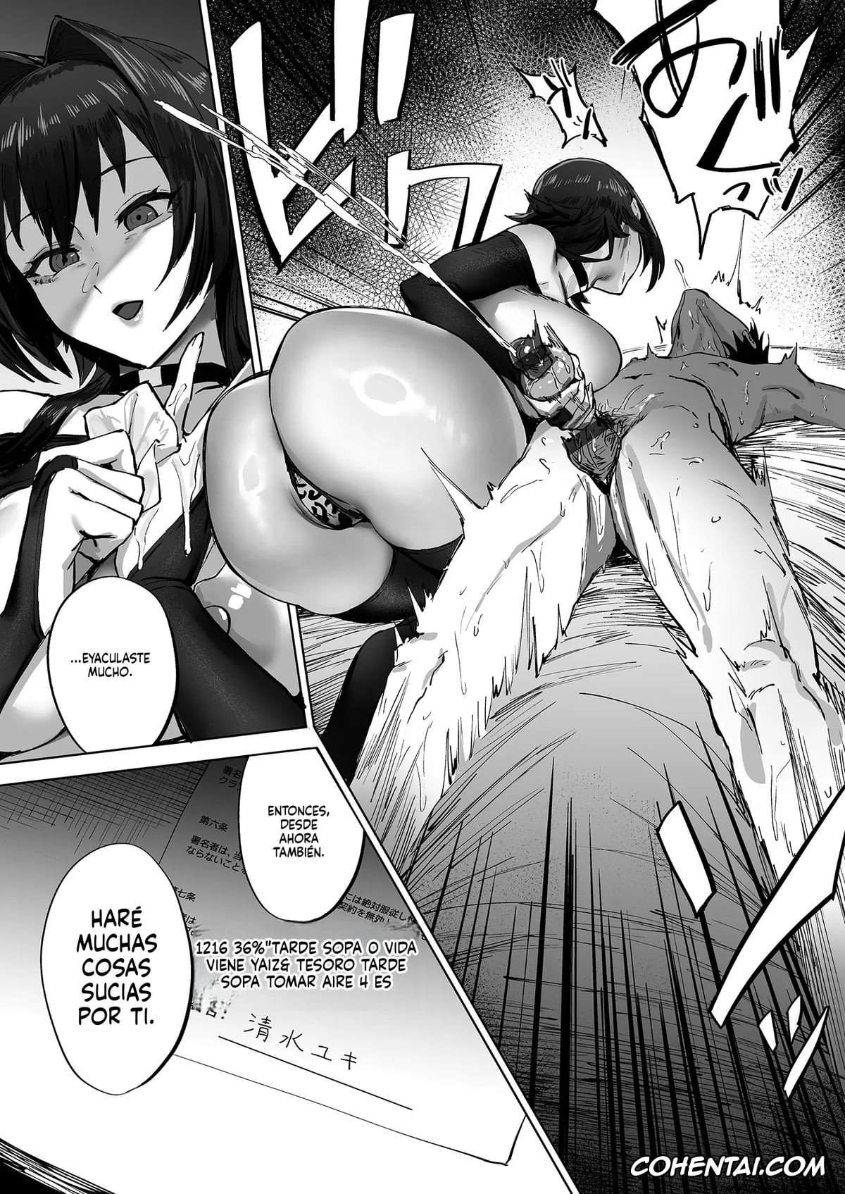 Original porno, Netorase Kurabu ni Okuridashita Fukanshou no Daunaa Kanojo no Houkoku, pagina 20
