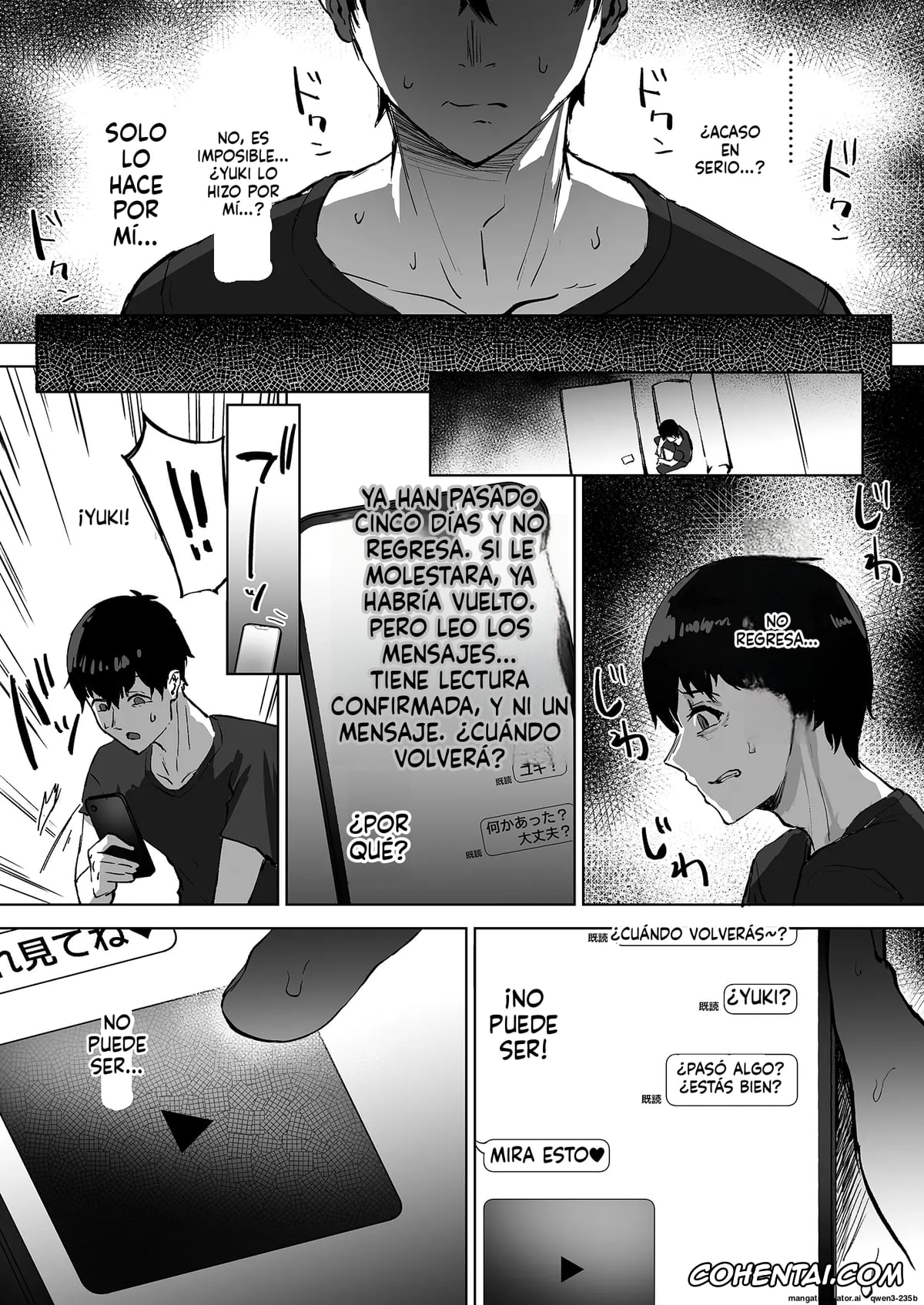 Original hentai, Netorase Kurabu ni Okuridashita Fukanshou no Daunaa Kanojo no Houkoku, pagina 24