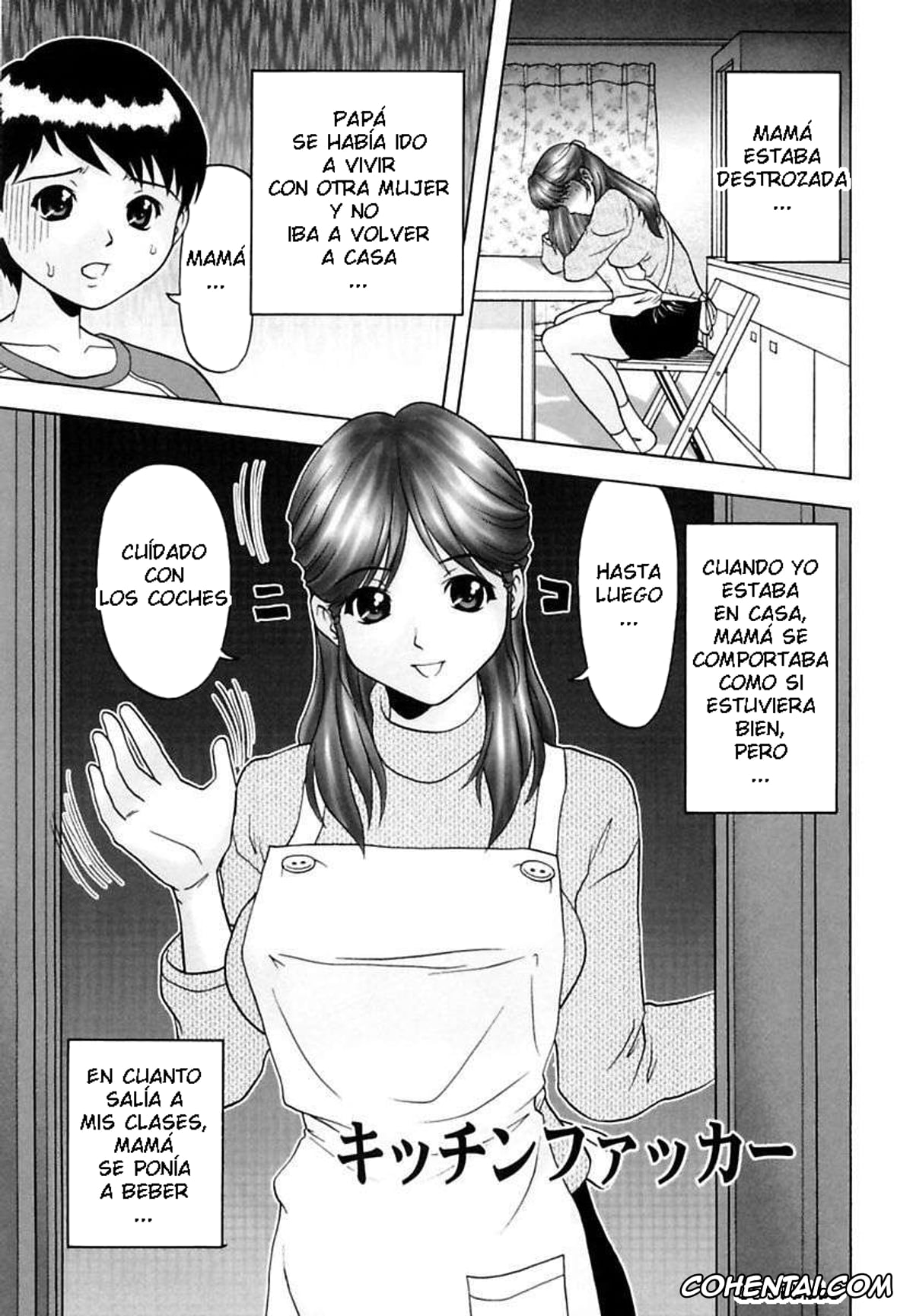 Original hentai, Kinbo Kanin, pagina 3