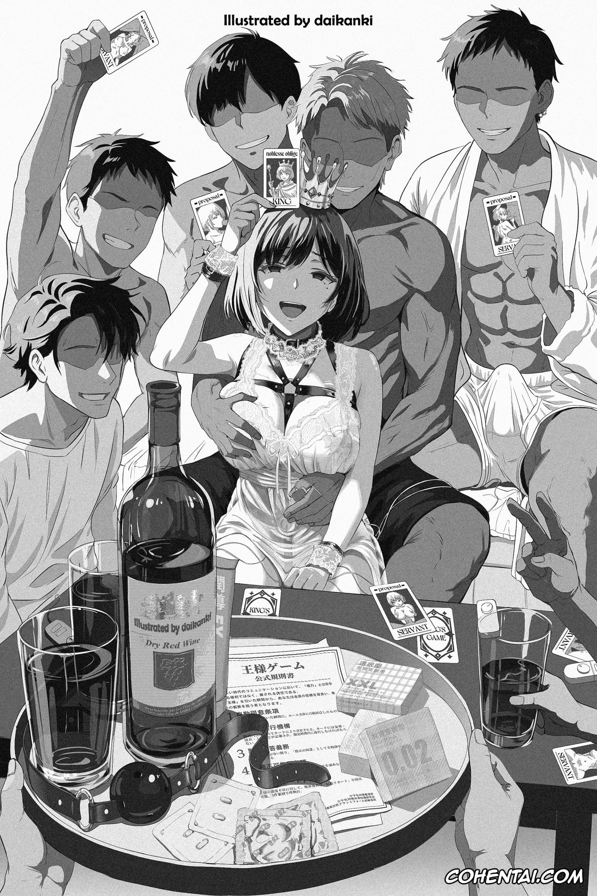 Original porno, Kanzen Naru Risou no Otto Manyuaru, pagina 2