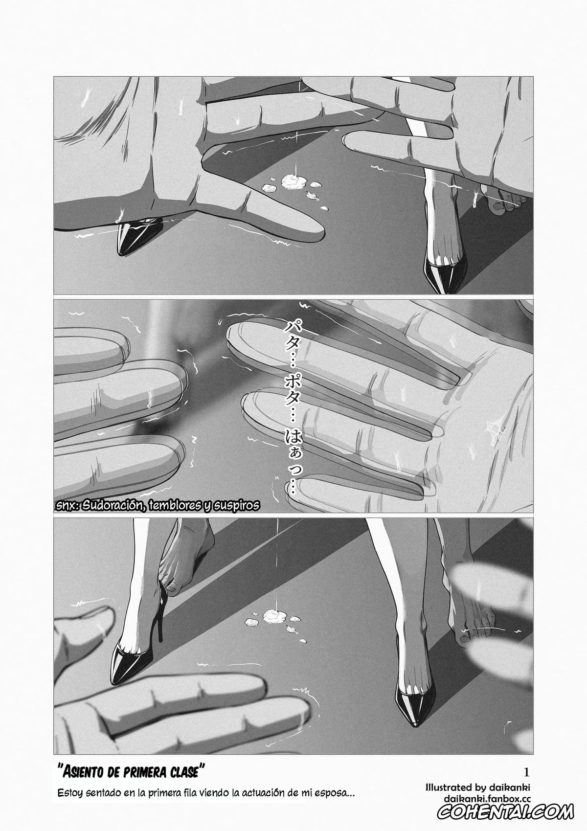 Original hentai, Kanzen Naru Risou no Otto Manyuaru, pagina 18
