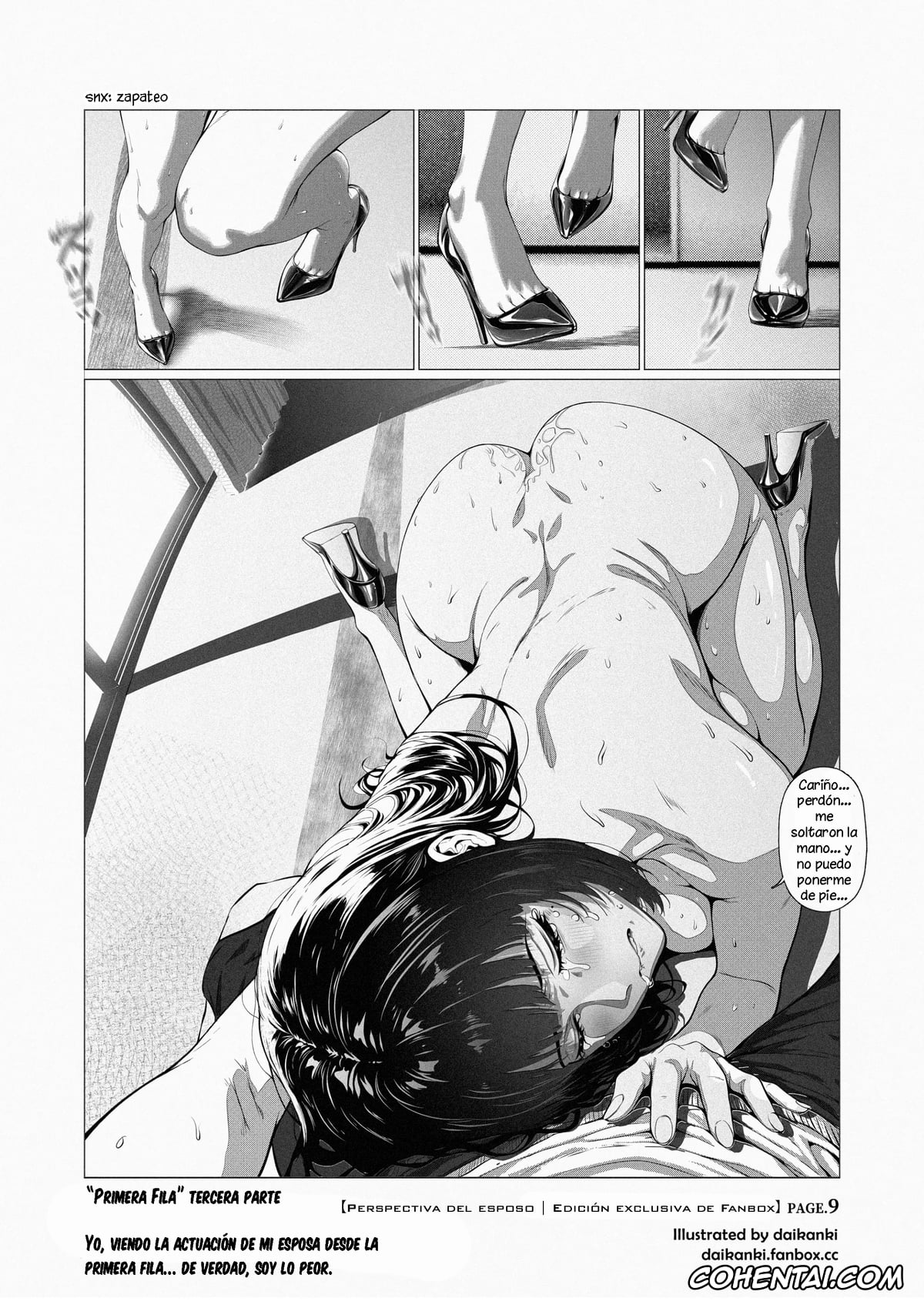 Original porno, Kanzen Naru Risou no Otto Manyuaru, pagina 26