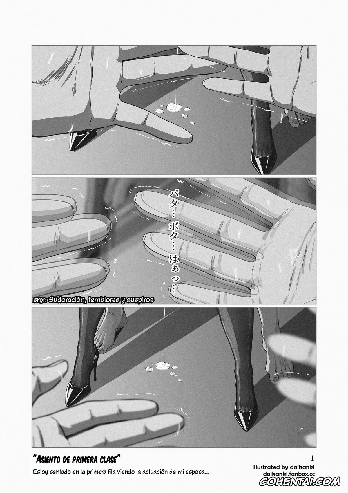 Original porno, Kanzen Naru Risou no Otto Manyuaru, pagina 44