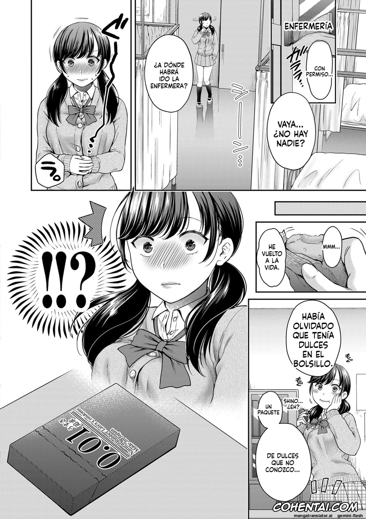 Original hentai, Henyou Suru Oyako, pagina 6