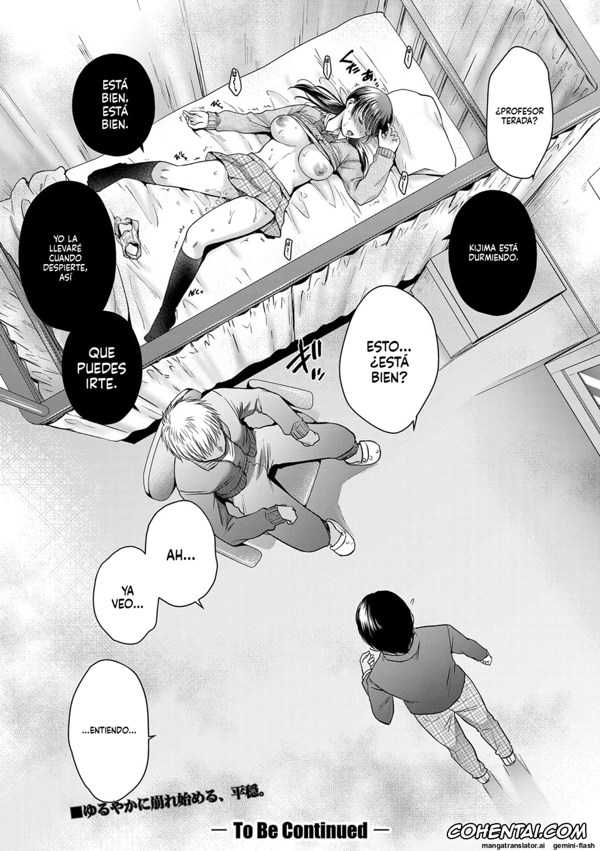 Original porno, Henyou Suru Oyako, pagina 32