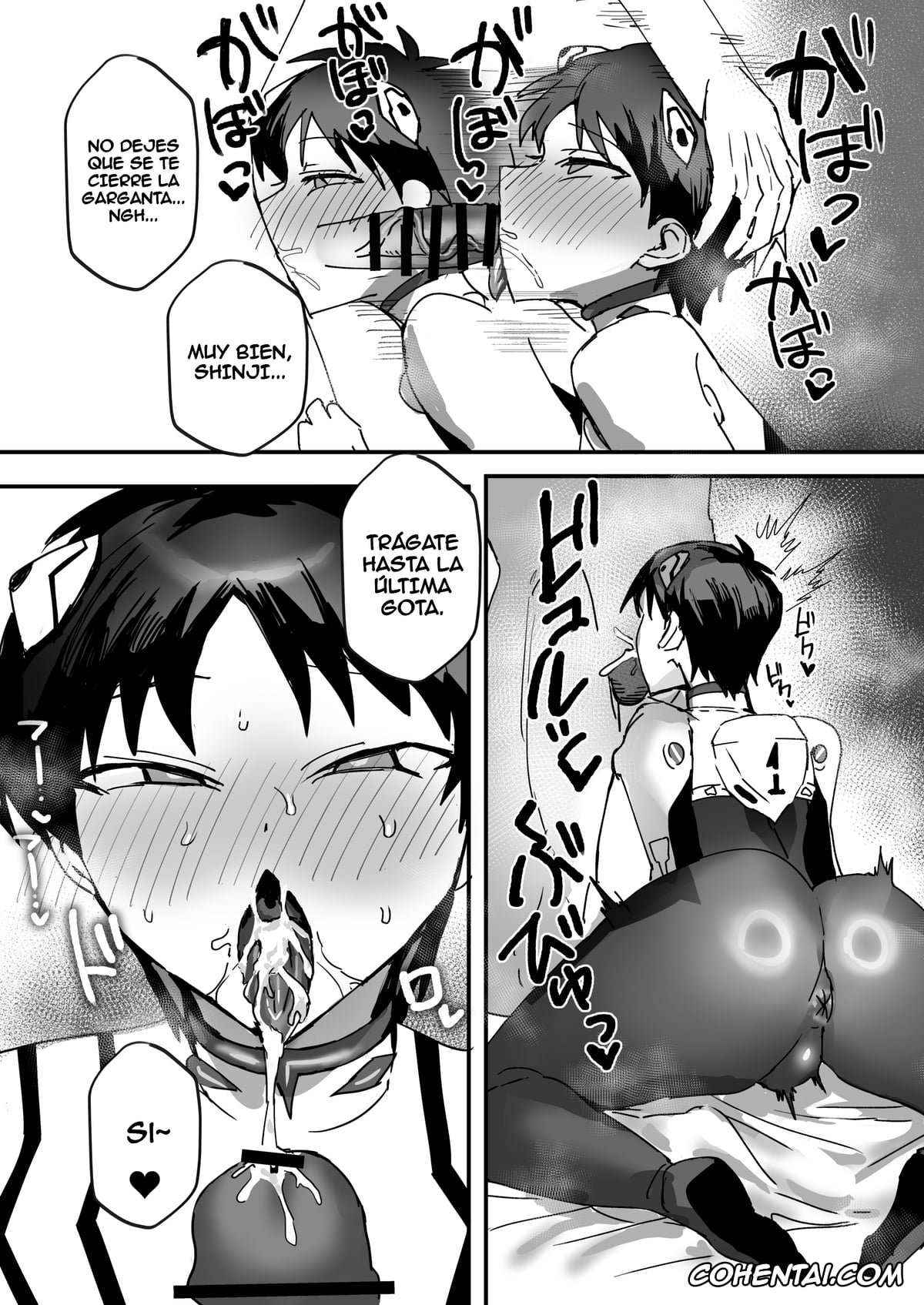 Neon Genesis Evangelion hentai, Gendo Ikari hentai, Shinji Ikari hentai, Shinji Saimin Hon (Neon Genesis Evangelion), pagina 6